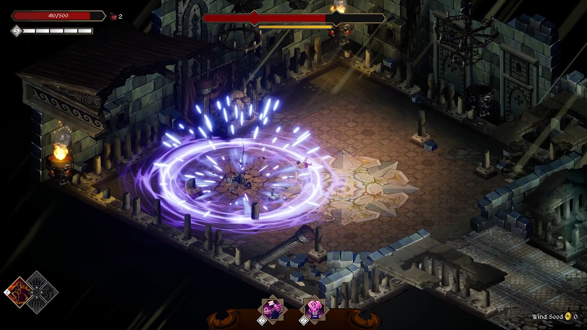 Realm of Fame screenshot 1