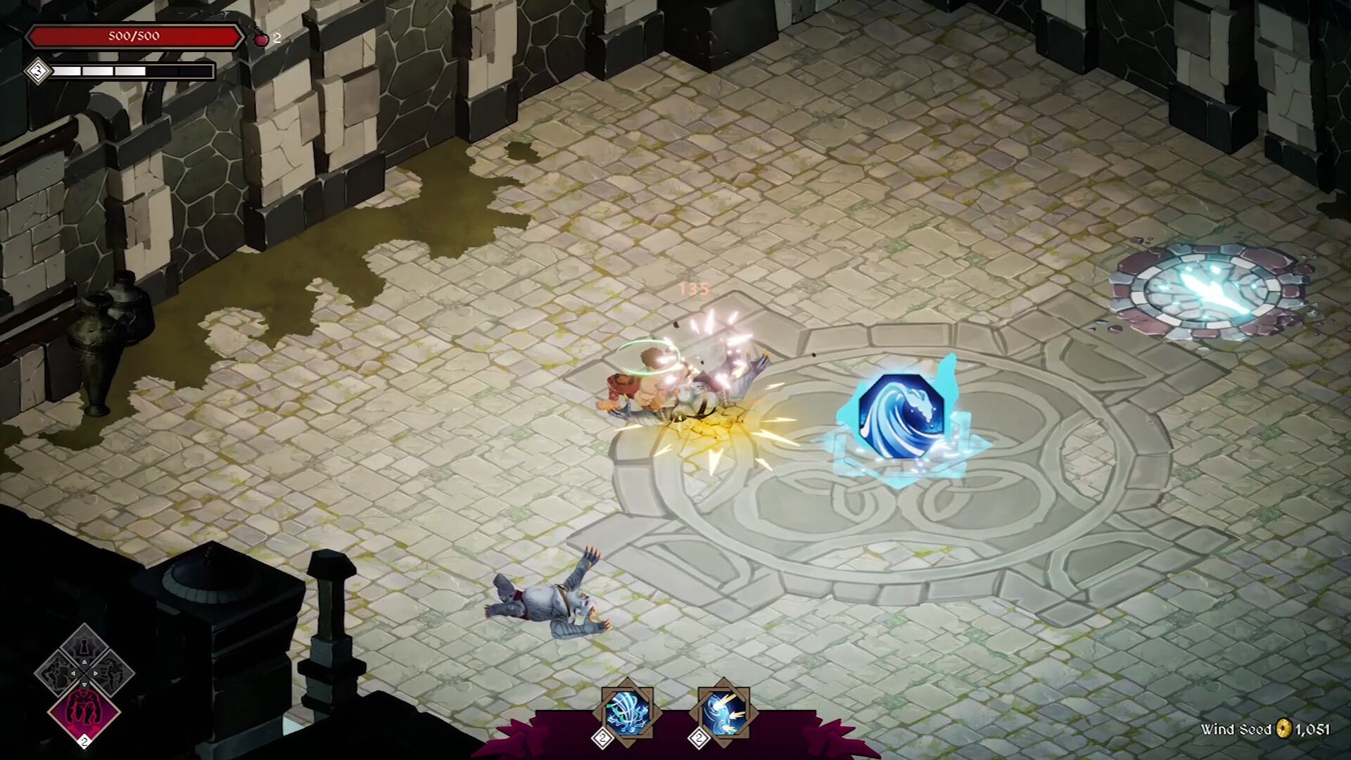 Realm of Fame screenshot 13
