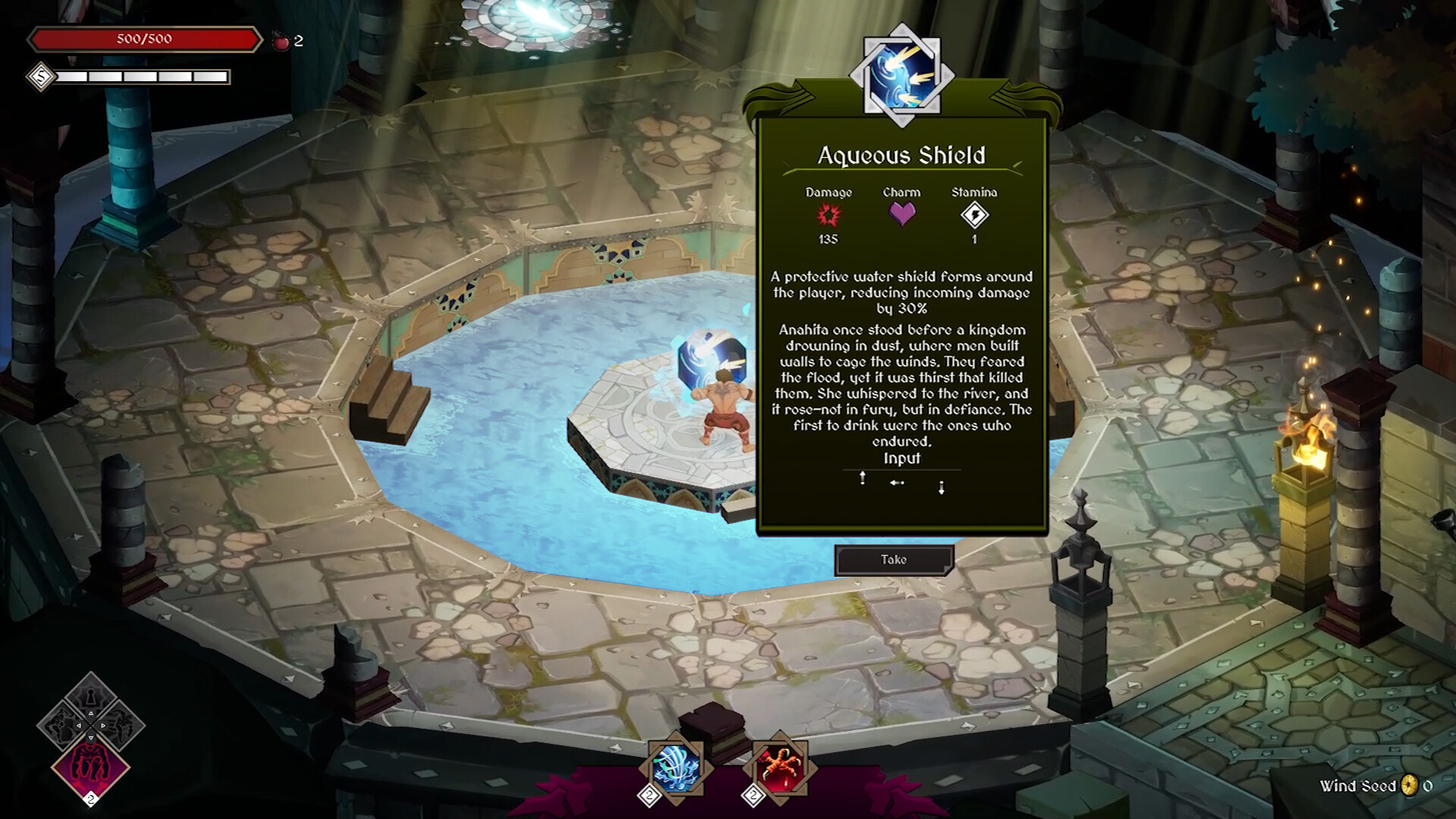 Realm of Fame screenshot 16