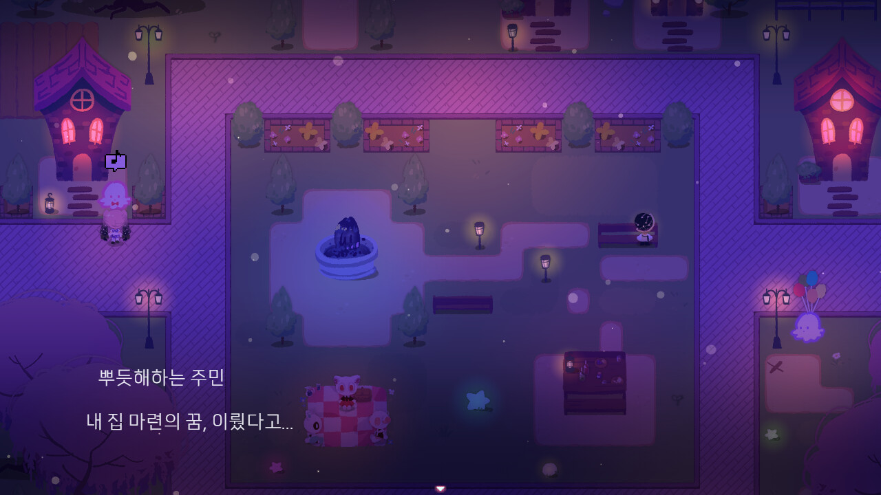Space Contact screenshot 1