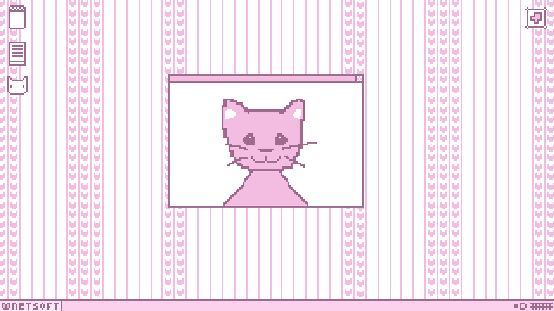 Netveil screenshot 3
