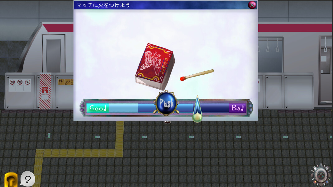 BFSH [to Back Find Safe a Home] screenshot 7