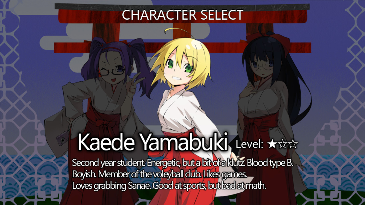 Miko Gakkou: Second Year screenshot 9