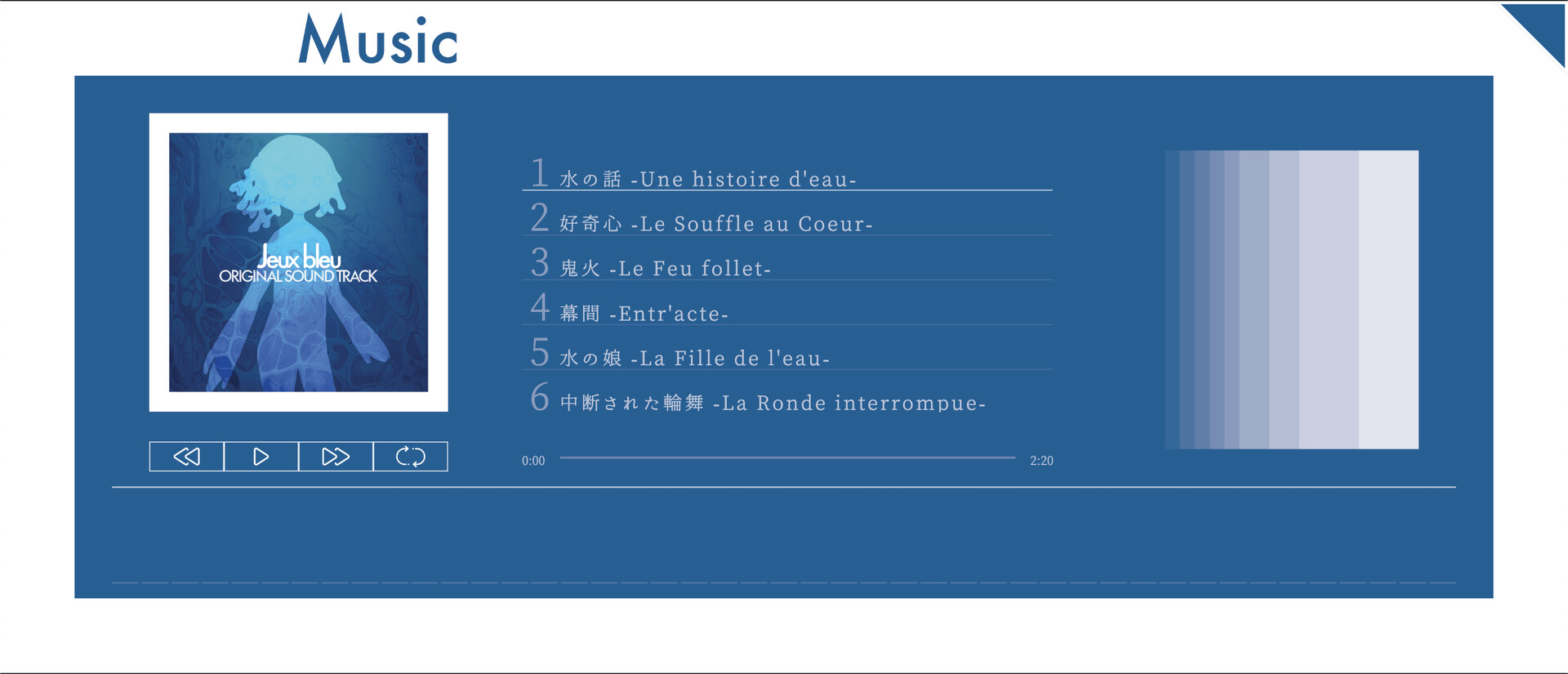 Jeux bleu screenshot 7