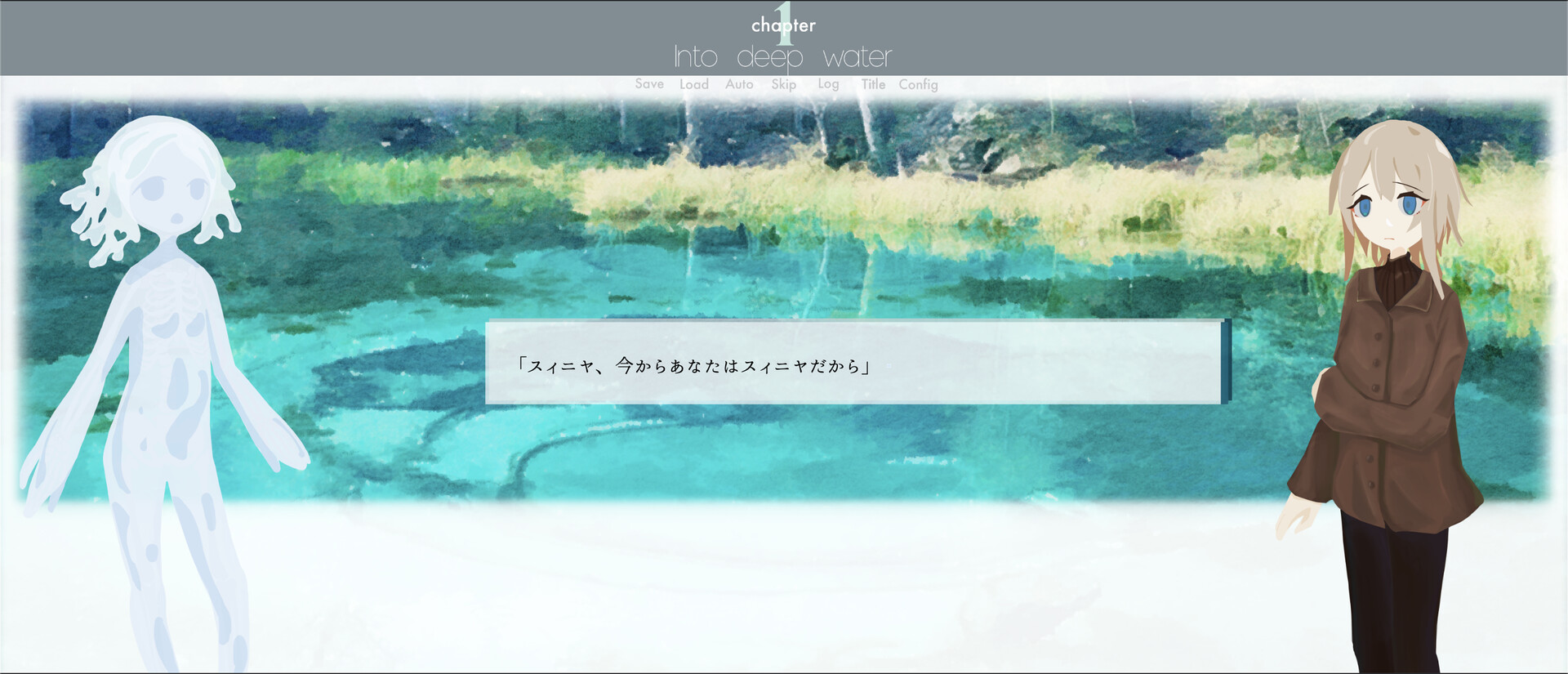 Jeux bleu screenshot 3