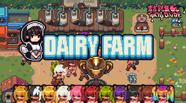 Dairy Farm screenshot 1