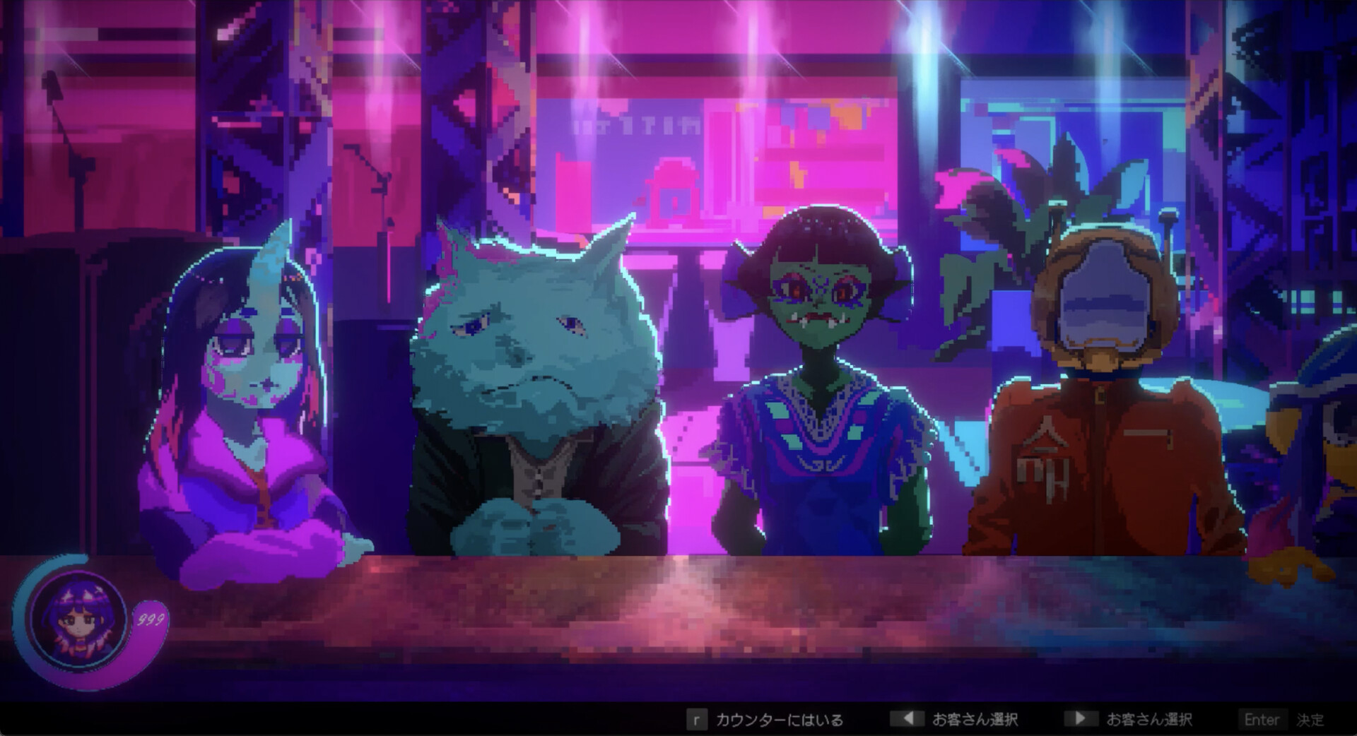 Giggy Shangri-La screenshot 1