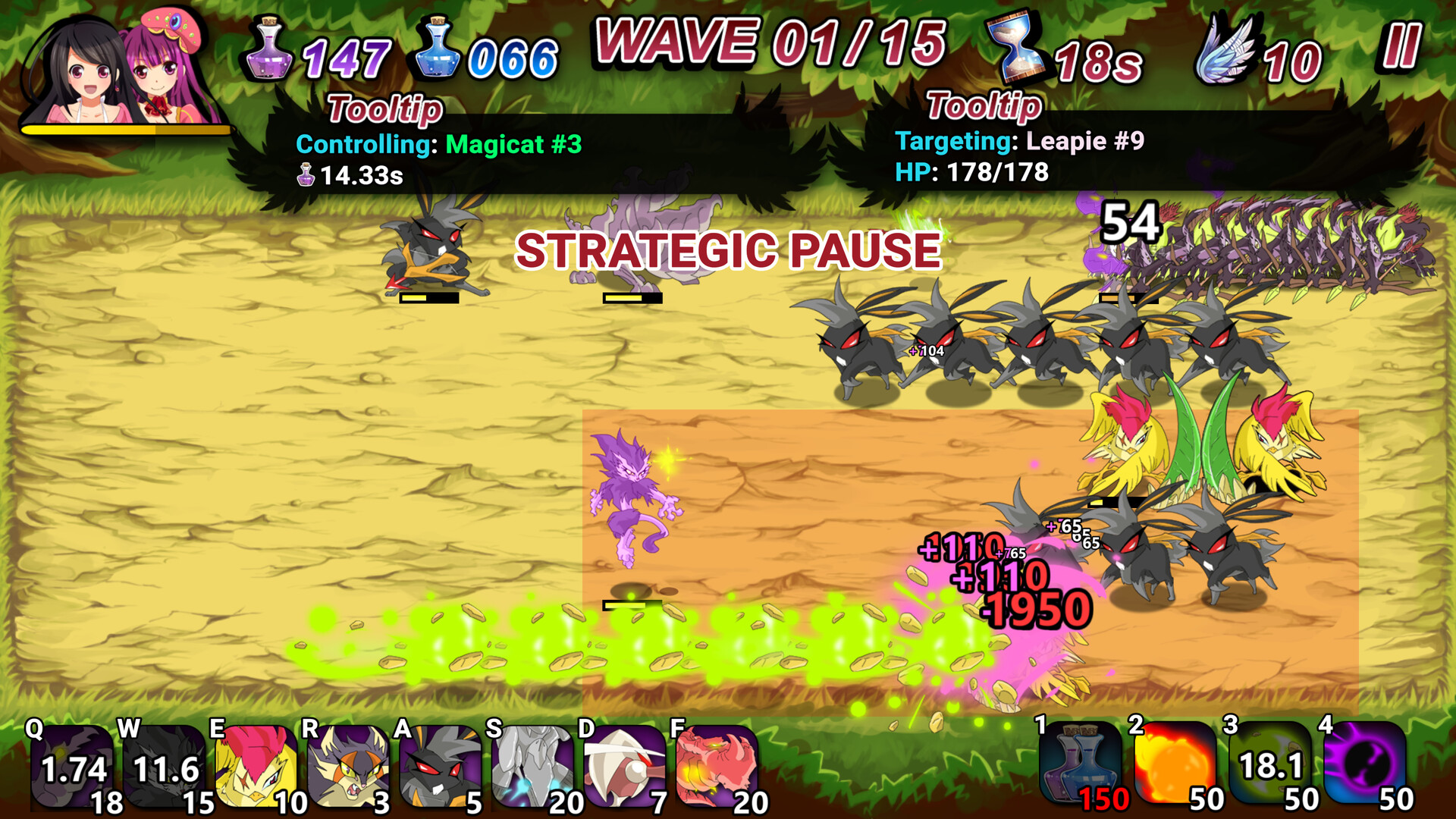 Winged Sakura: Mindy's Arc screenshot 2