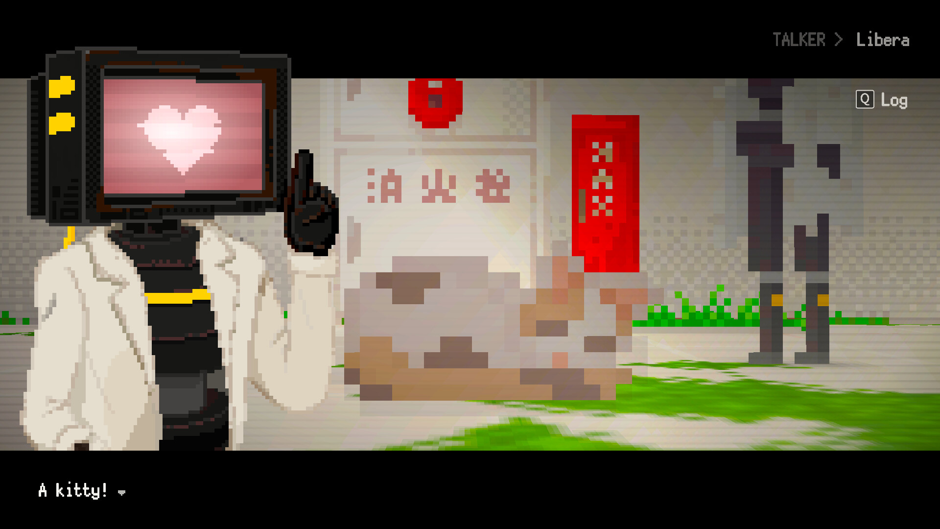 In a World After People screenshot 1