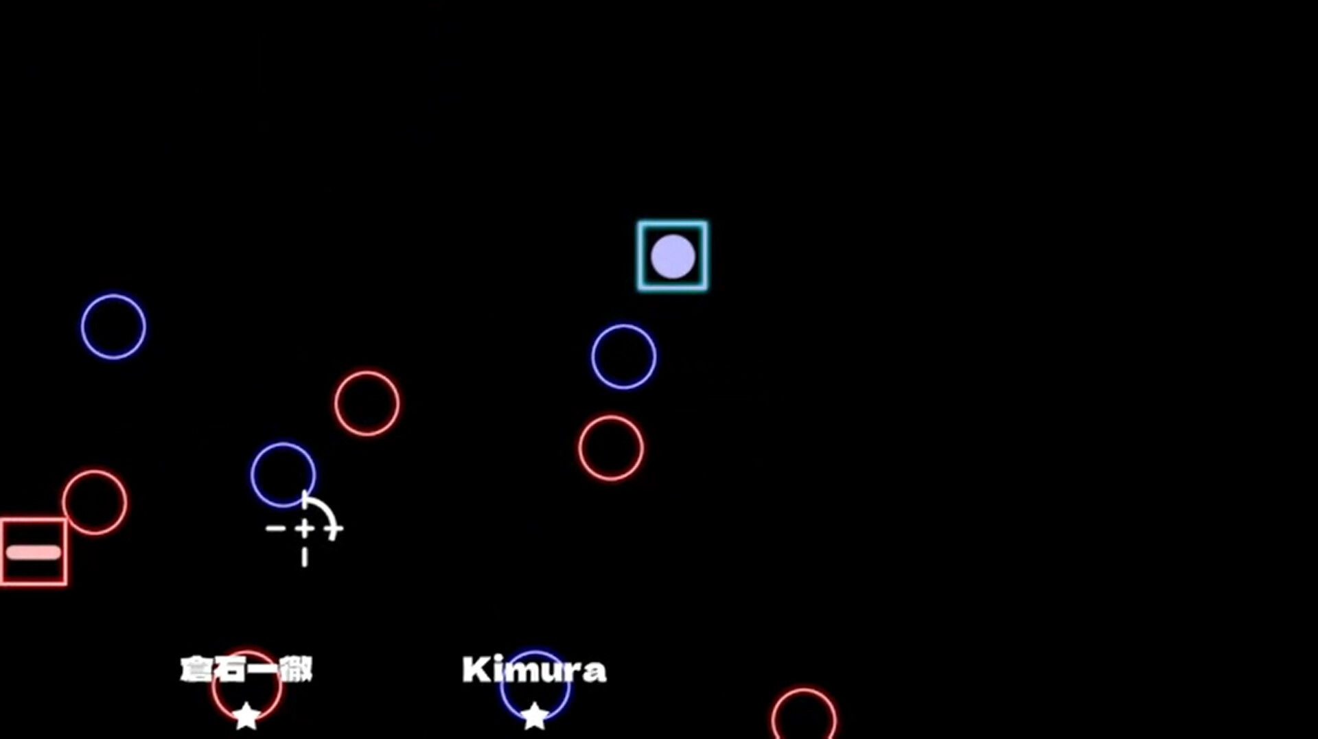 エネルギークラッシュ screenshot 4