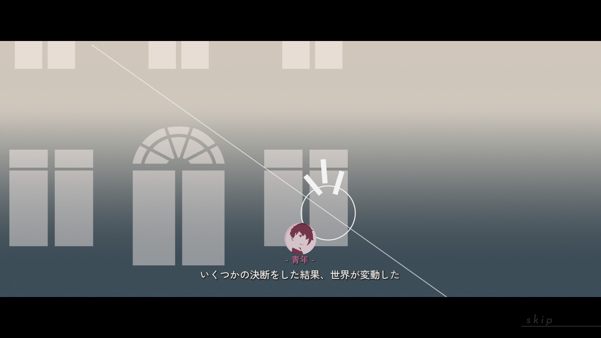 Twilight APARTMENT screenshot 10