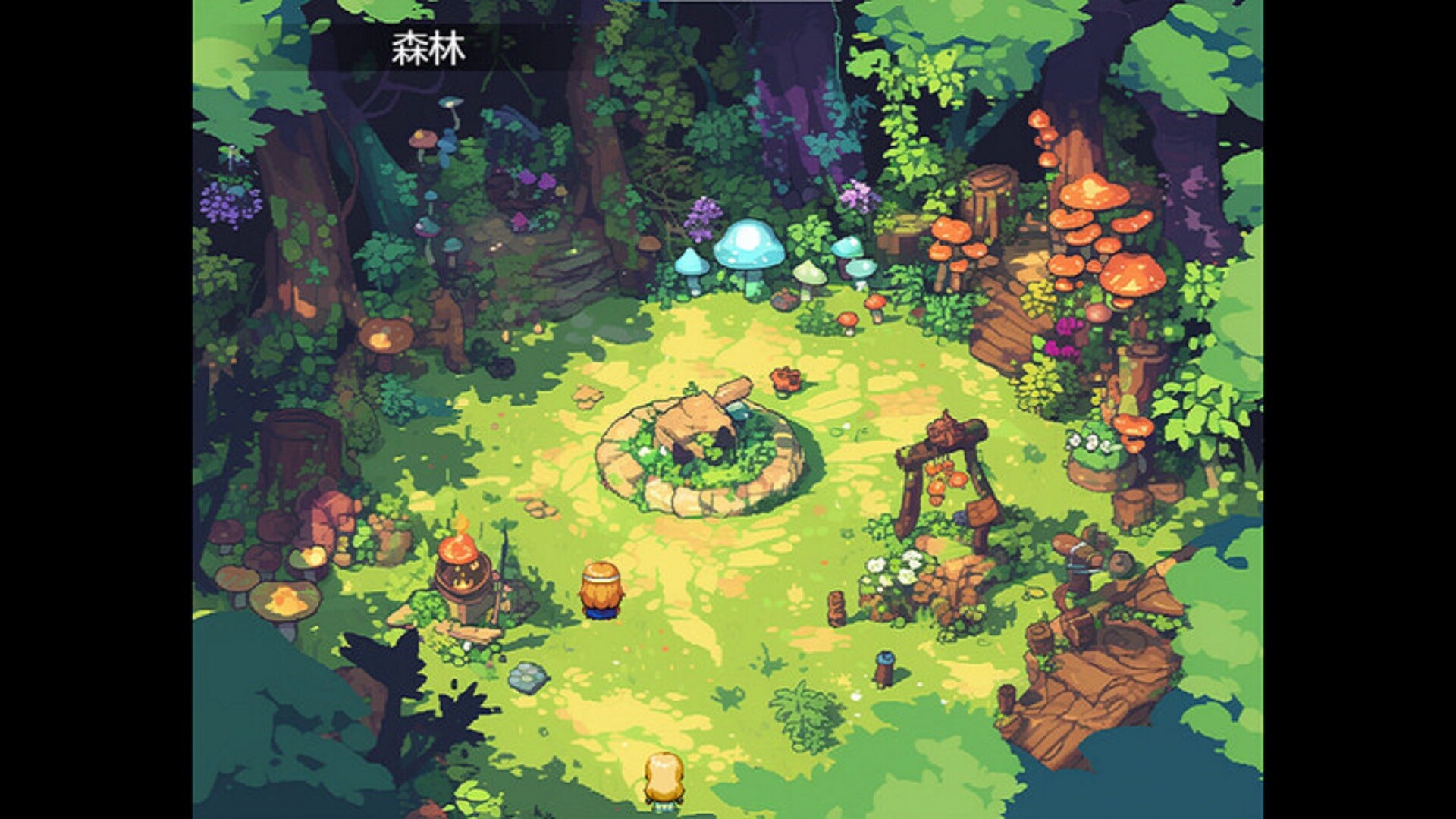 六足冒险 the legend of six legged screenshot 2