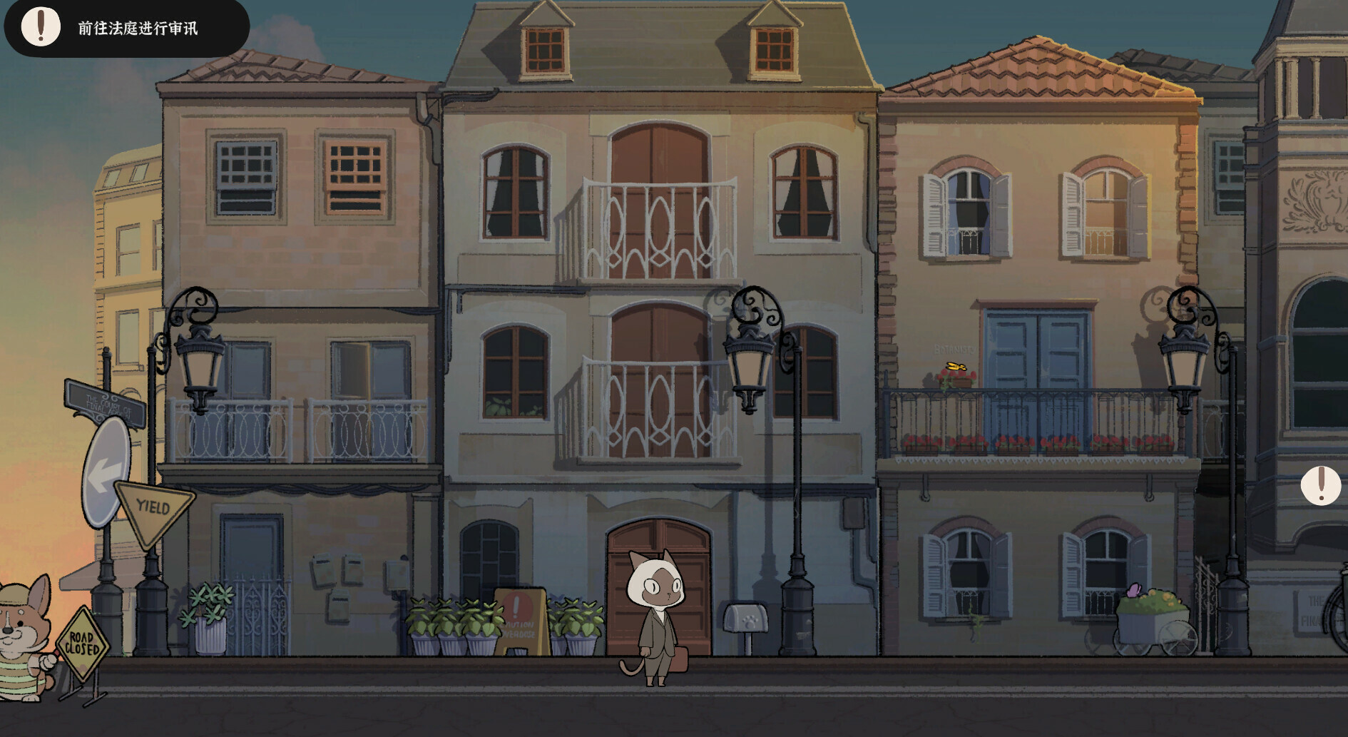 JusticeCat 裁决之猫 screenshot 2