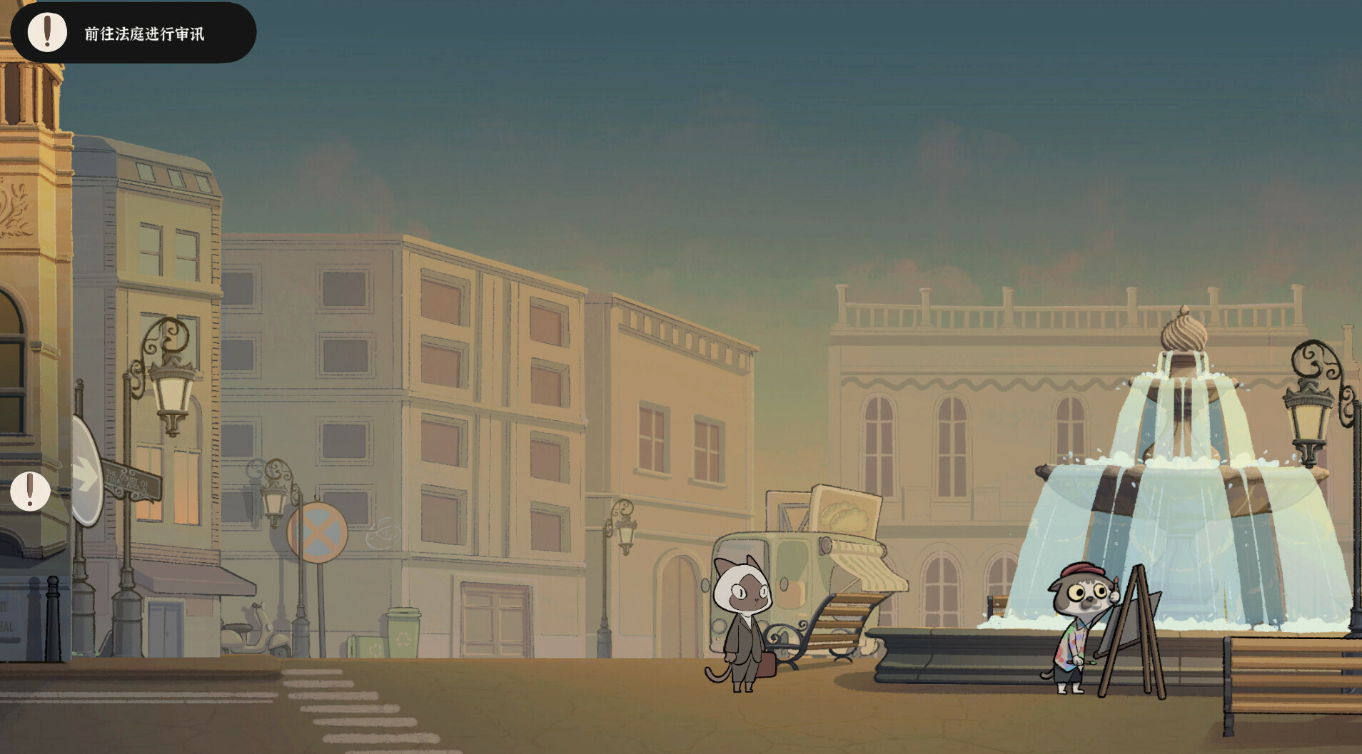JusticeCat 裁决之猫 screenshot 5