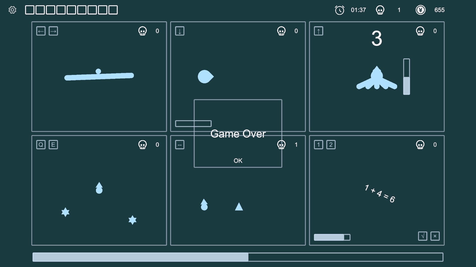 Multimind screenshot 5