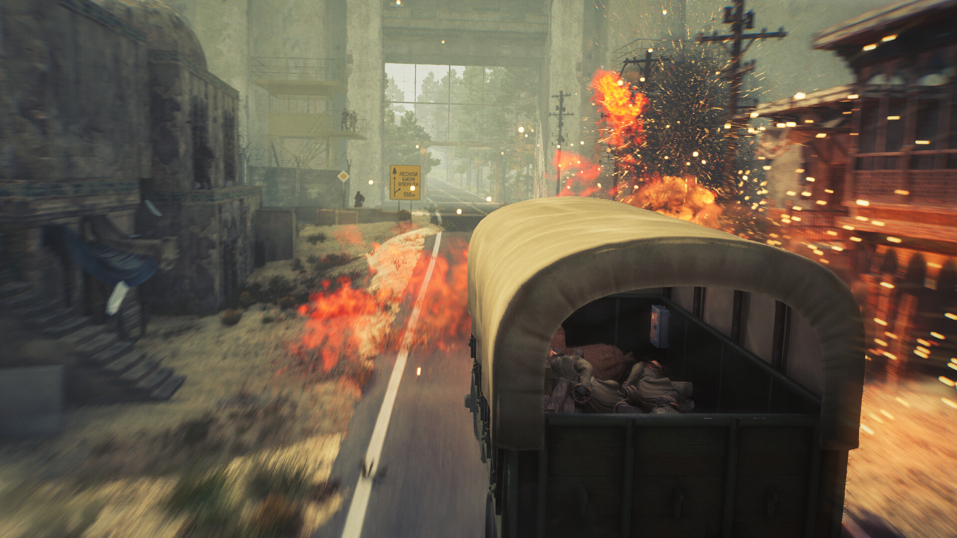 DMZ: Nuclear Survival screenshot 4