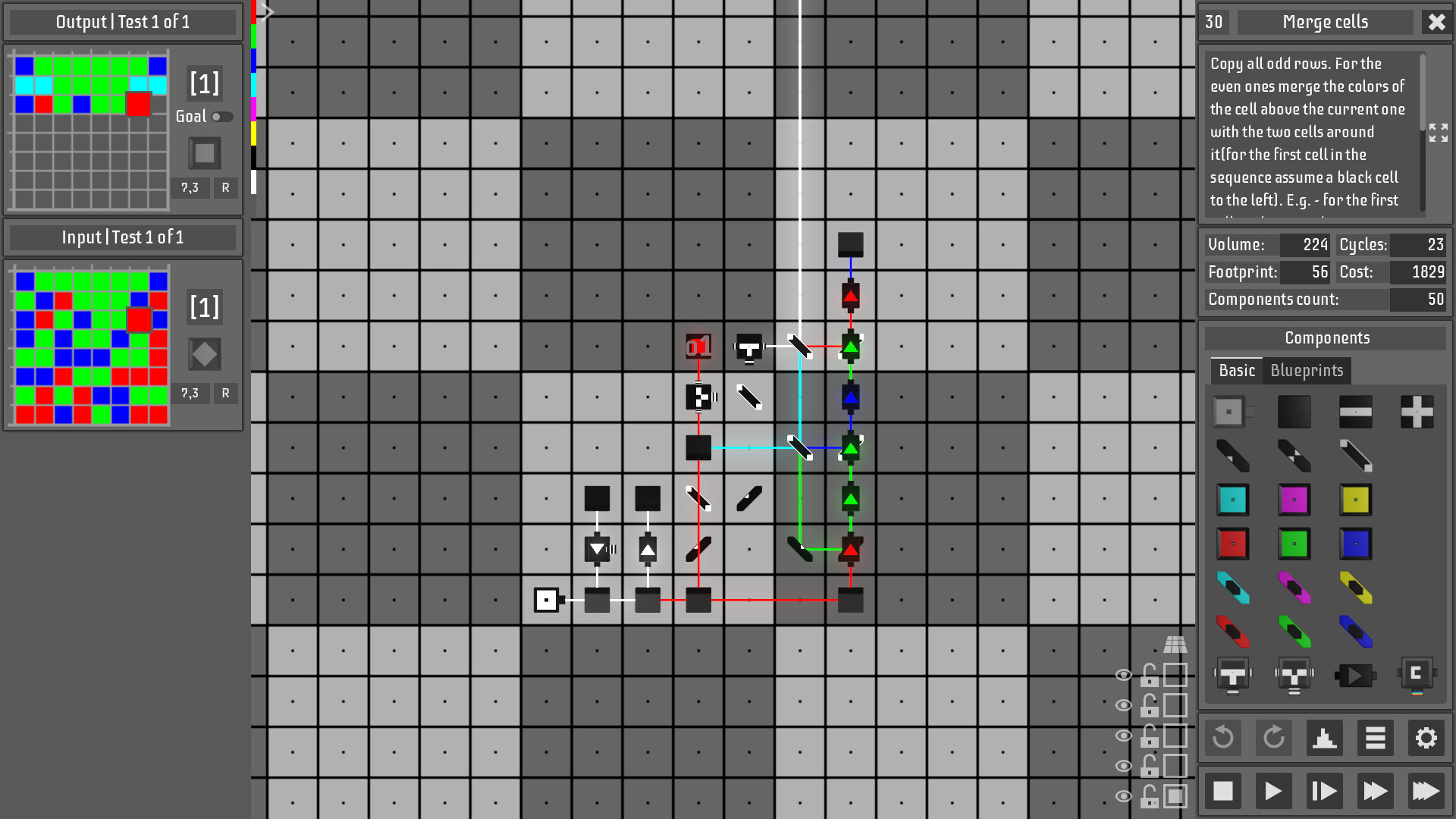 OCTOPTICOM 3D screenshot 5