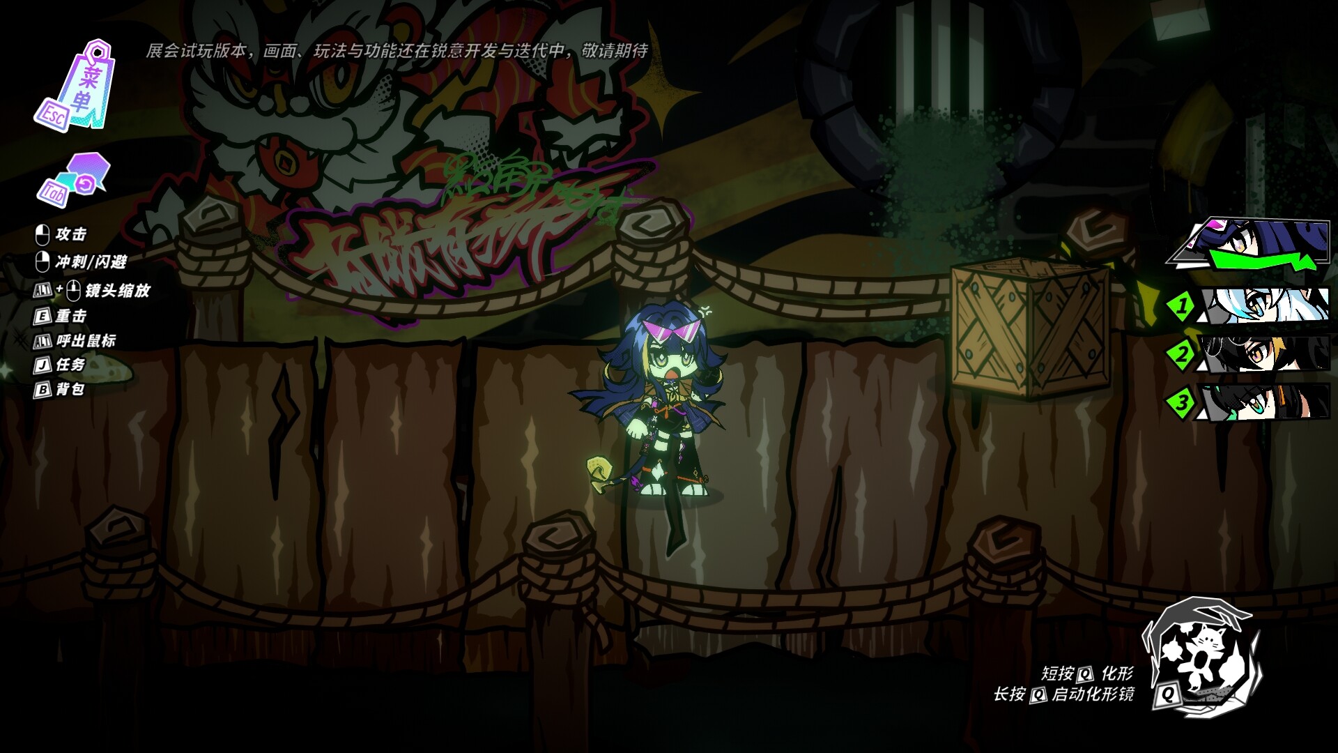 Blade Blazer screenshot 12