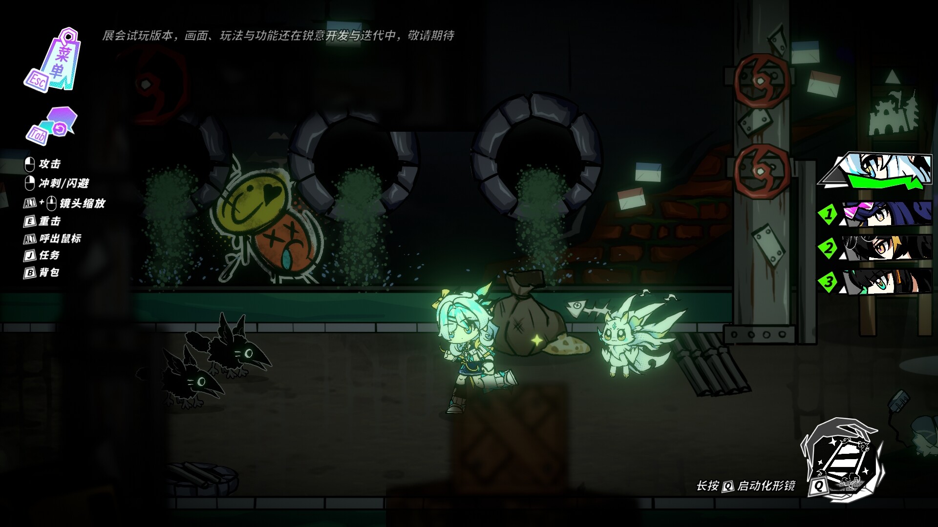 Blade Blazer screenshot 8