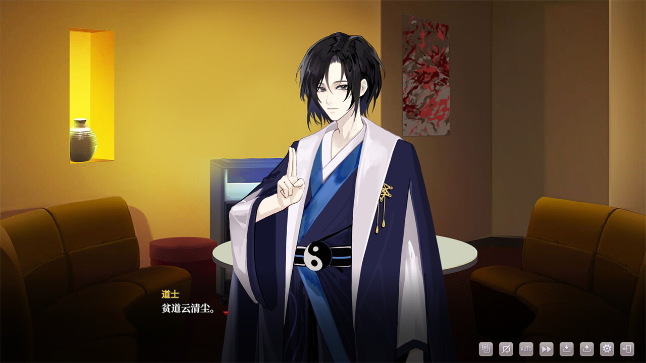 无限骰子 screenshot 2