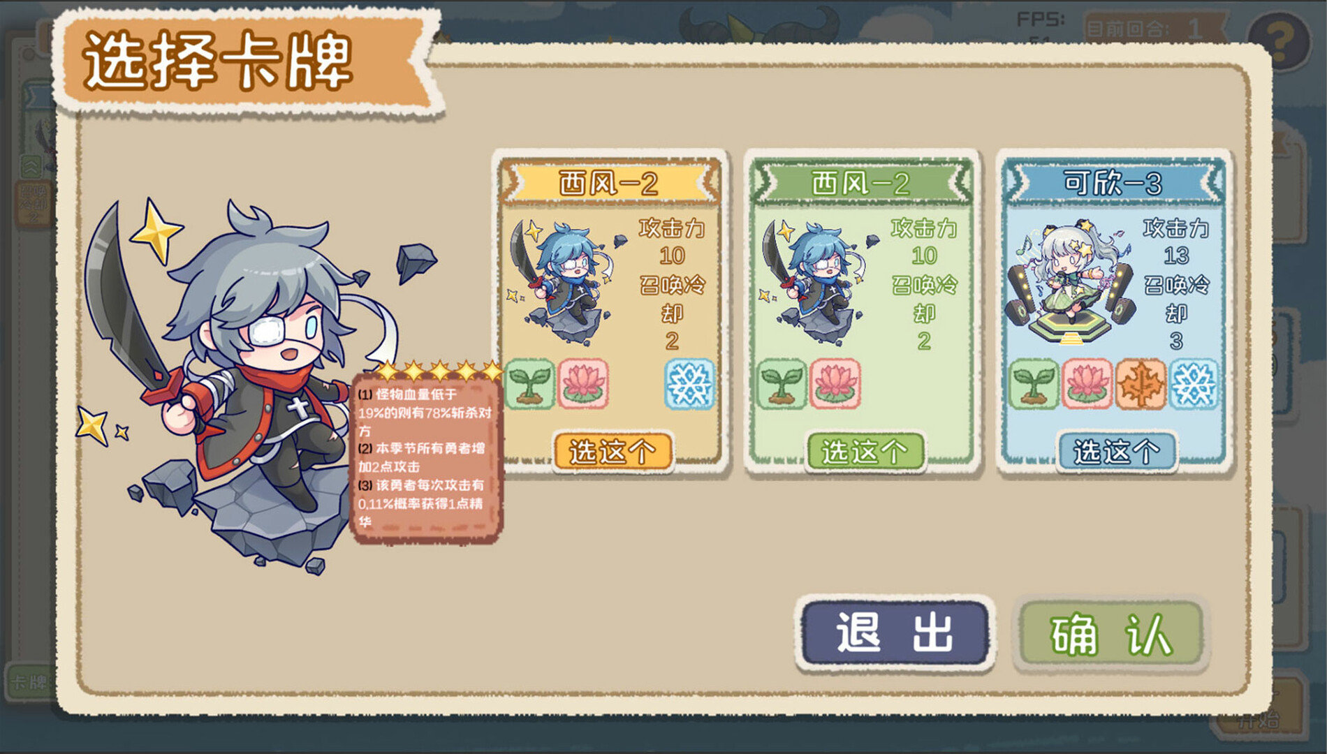 圆圆圆 screenshot 4