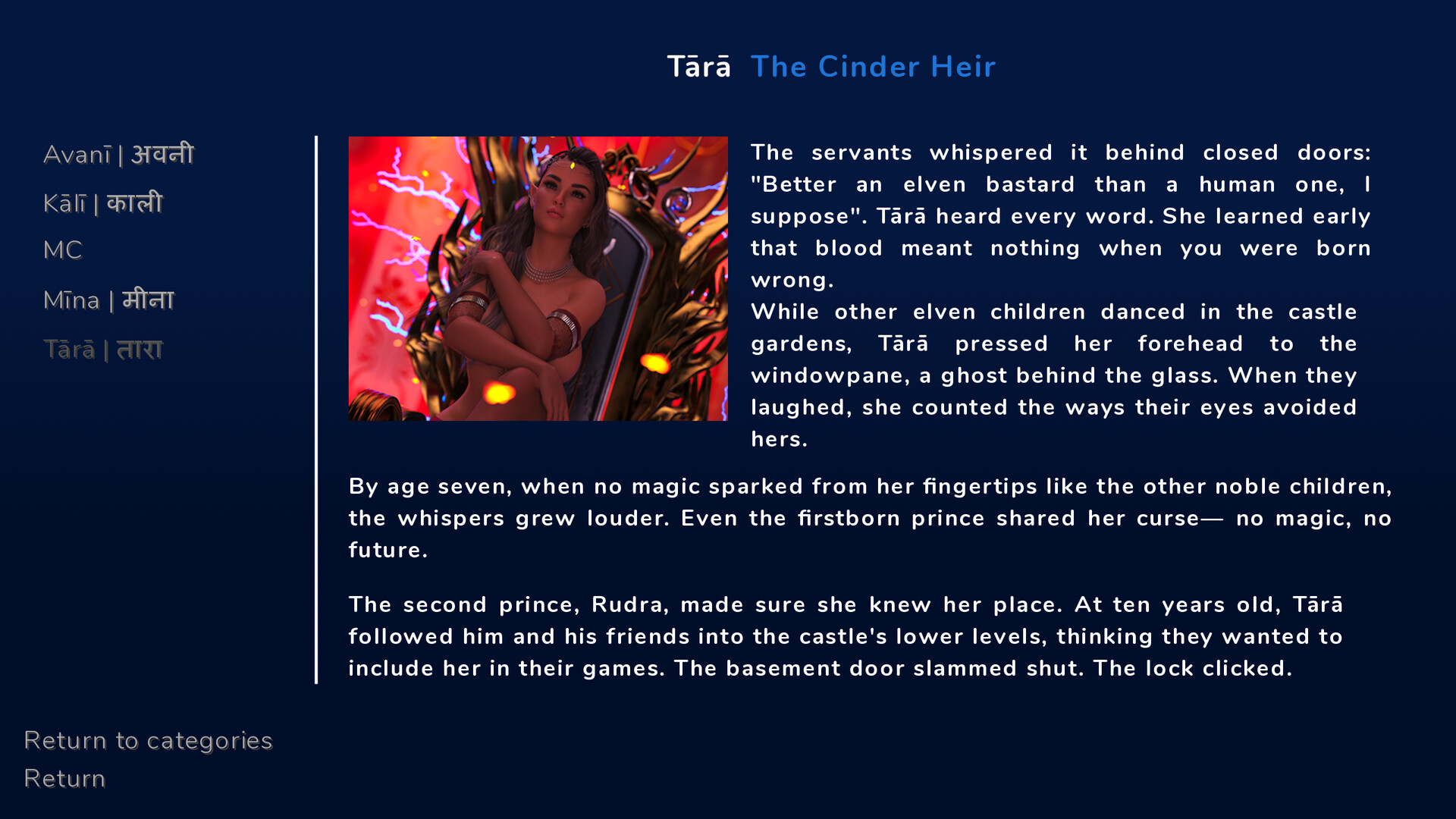 The Last Star Walker - Season 1 screenshot 22