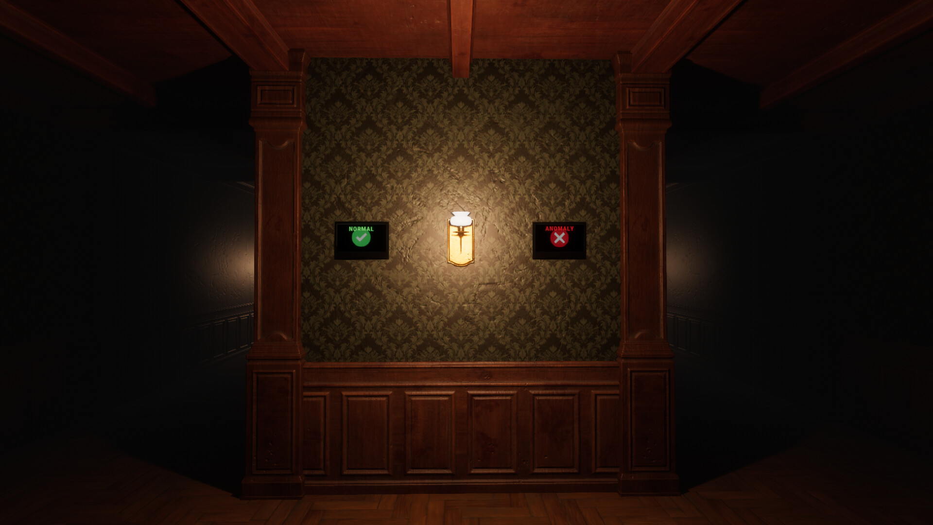RE-EXIT screenshot 1