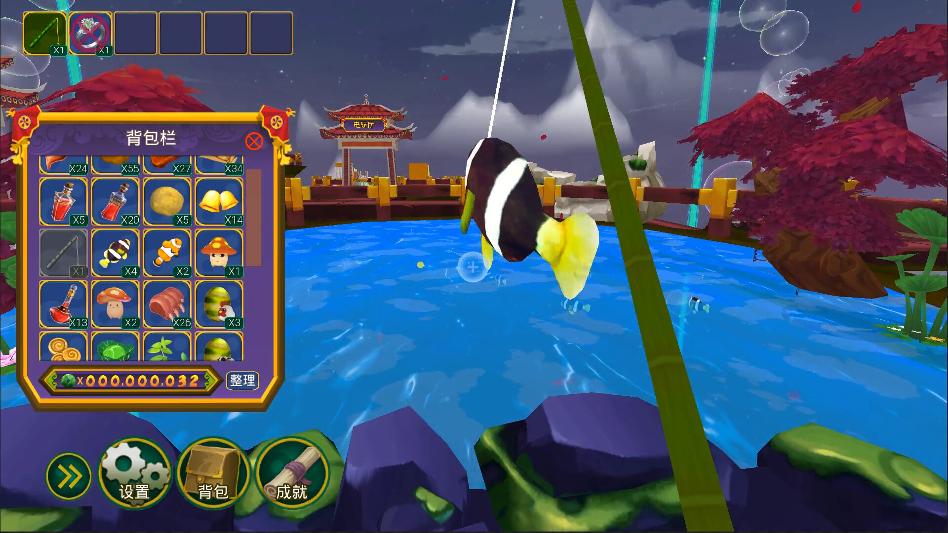 Heavenly Way Legend screenshot 10