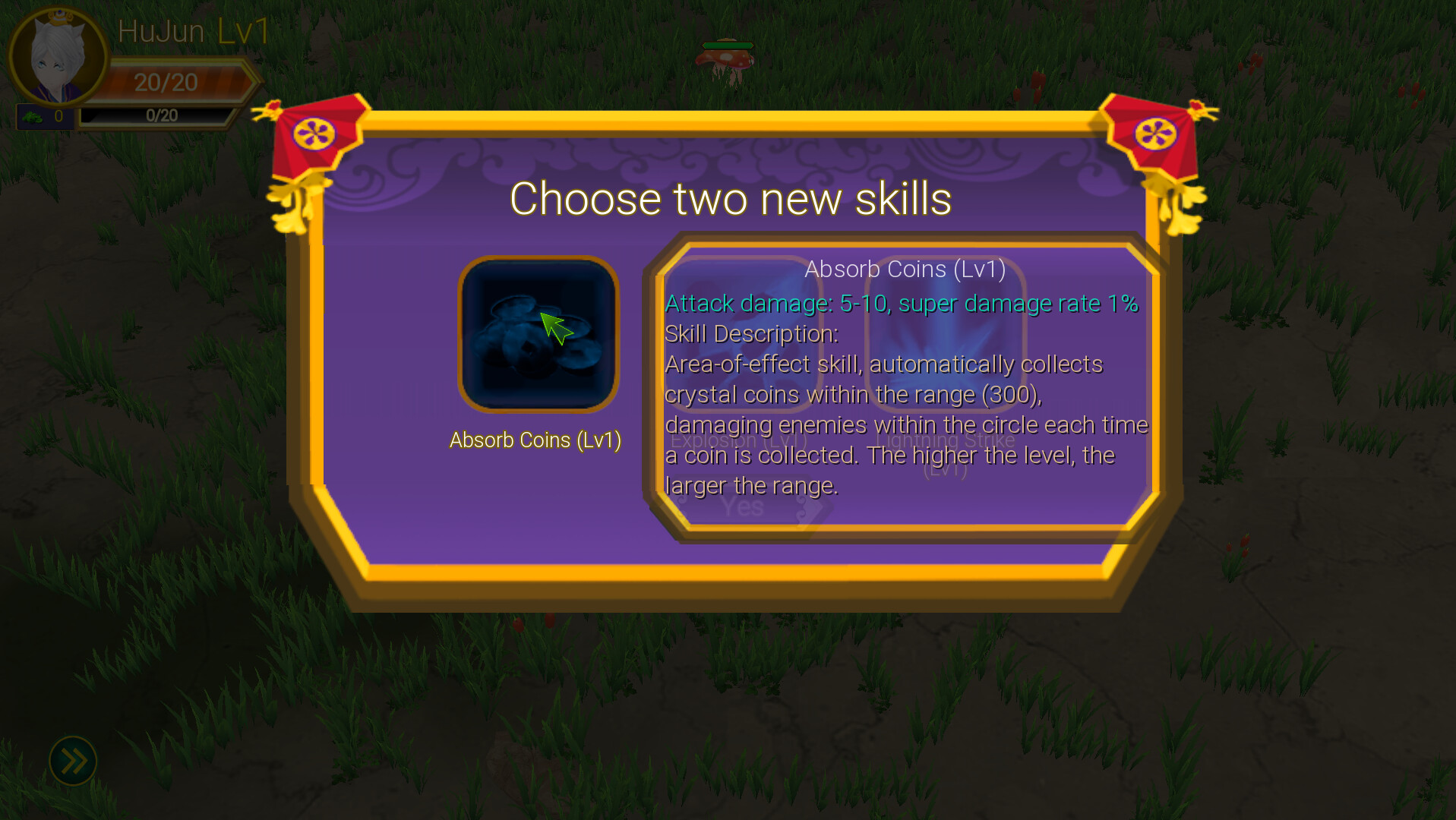 Heavenly Way Legend screenshot 13