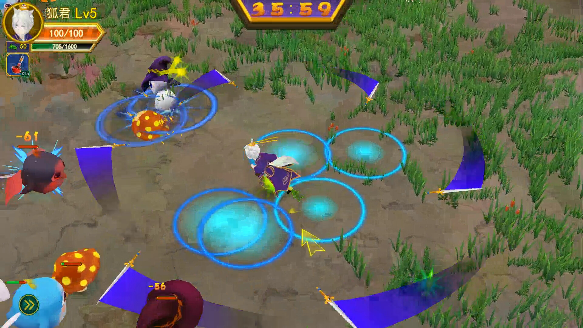 Heavenly Way Legend screenshot 5