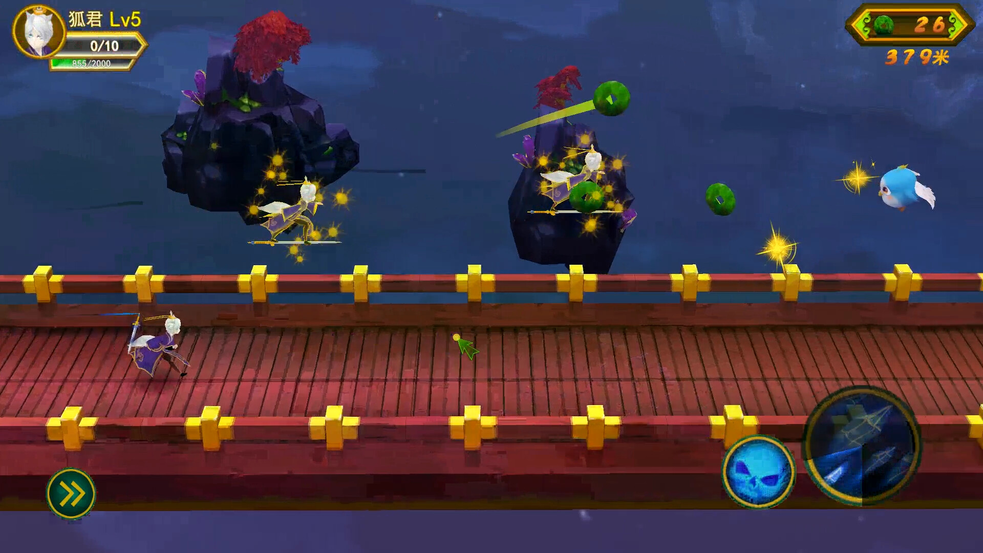 Heavenly Way Legend screenshot 8