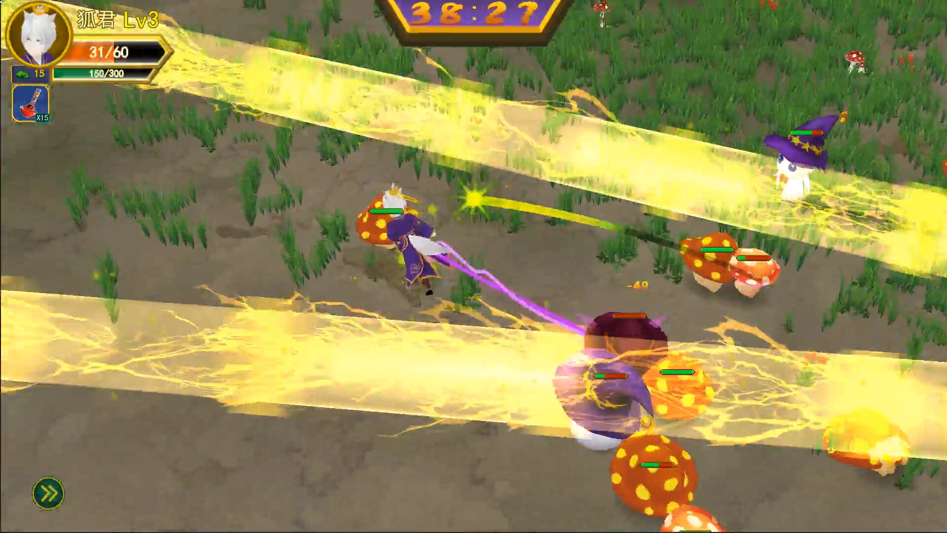 Heavenly Way Legend screenshot 2