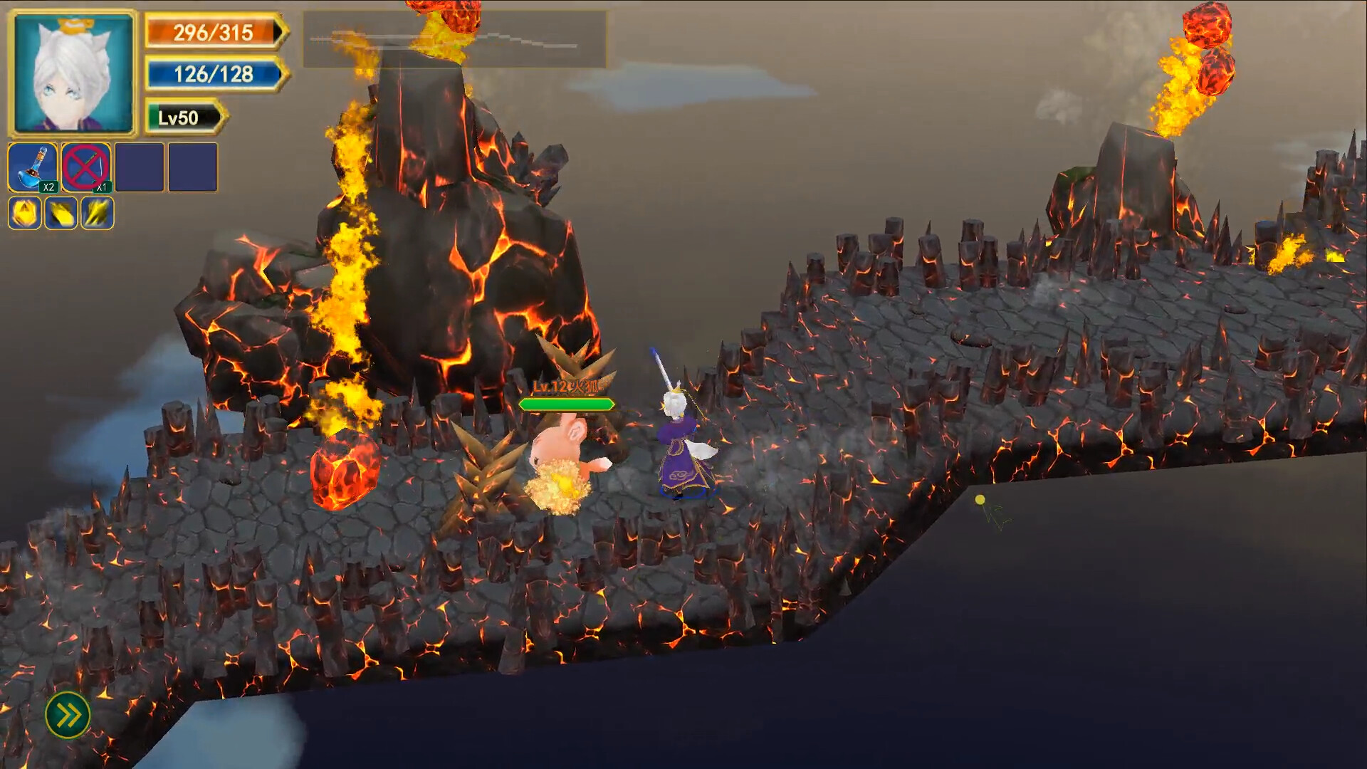 Heavenly Way Legend screenshot 9
