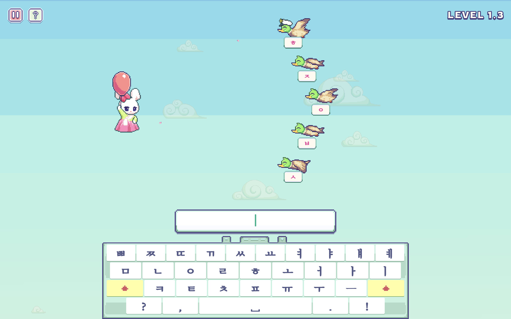 Hangul Typing Tale screenshot 2