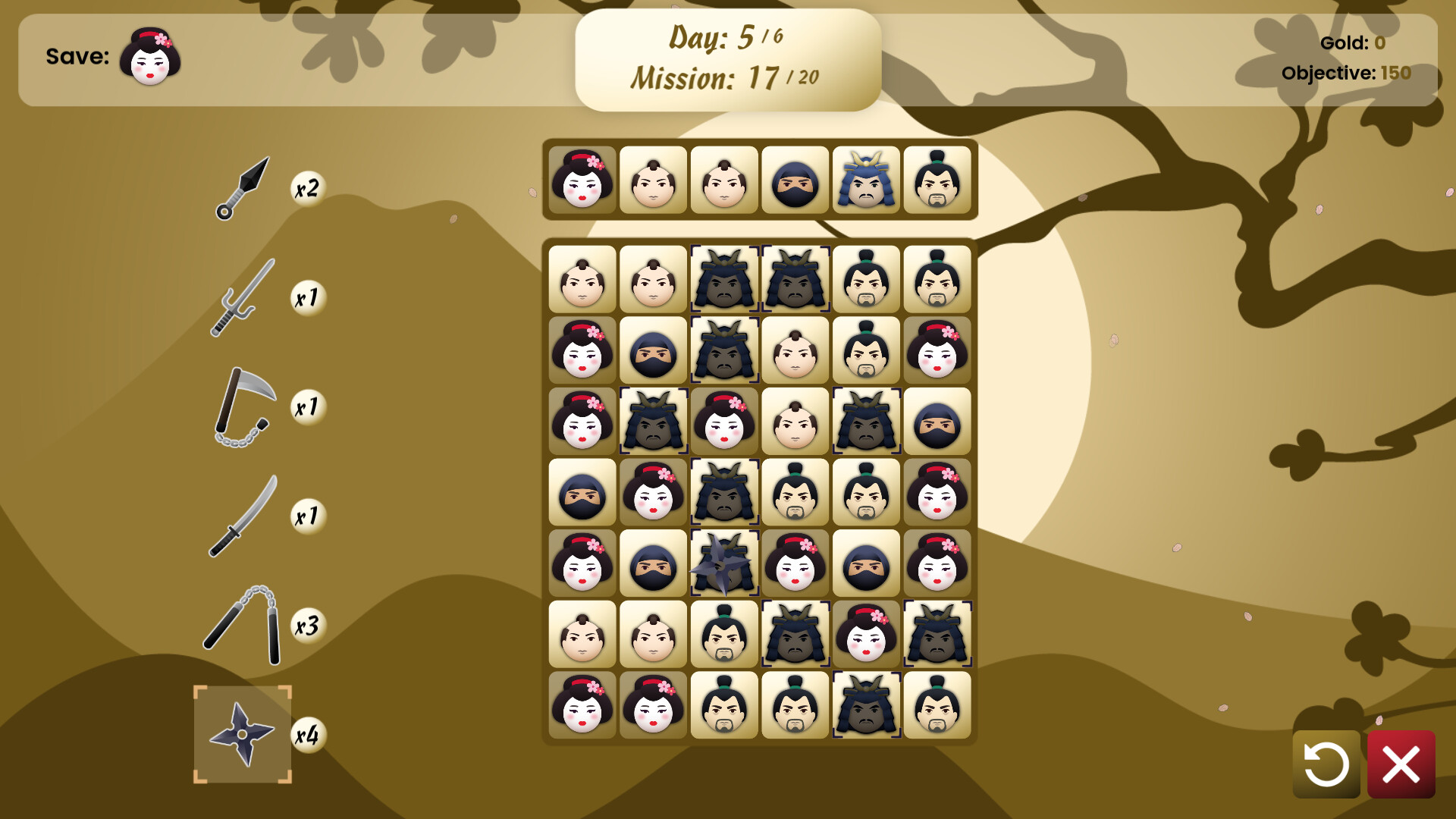 Shinobi Match screenshot 4