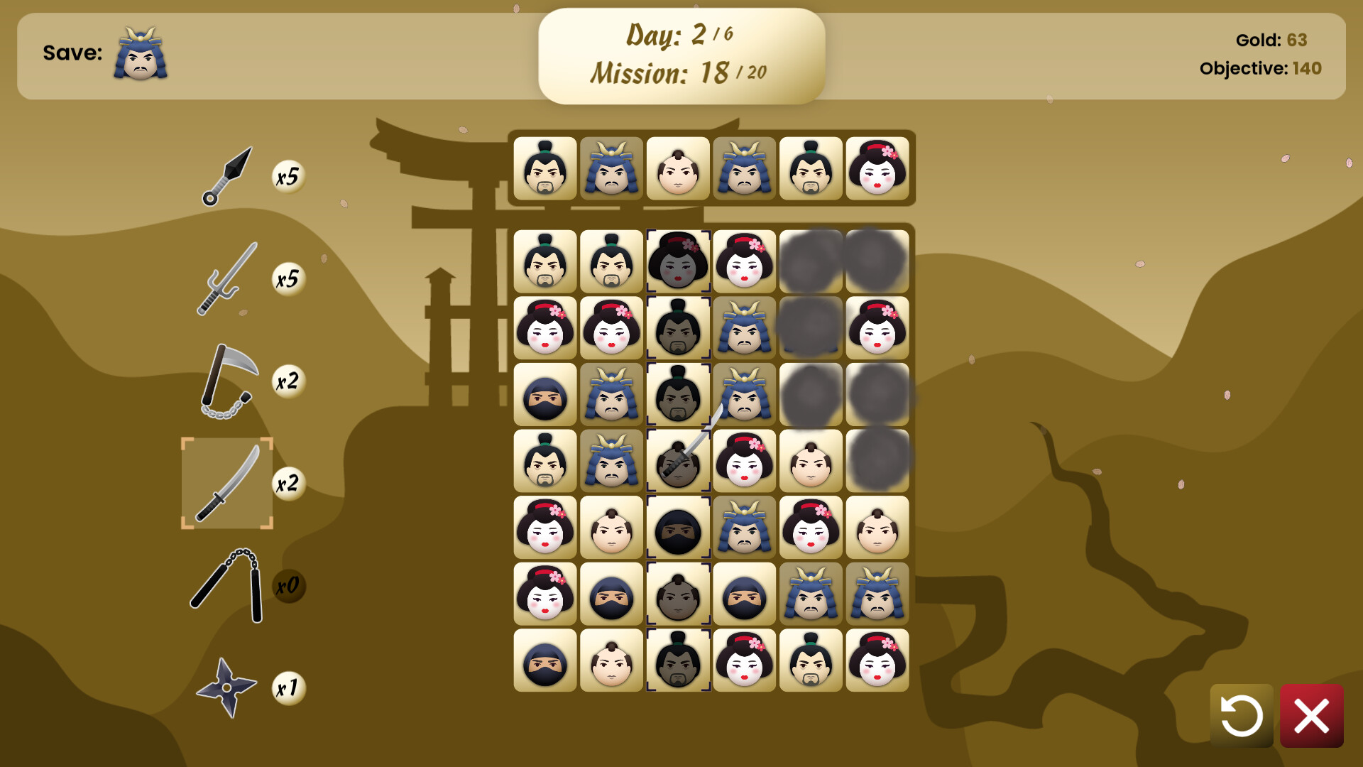 Shinobi Match screenshot 5