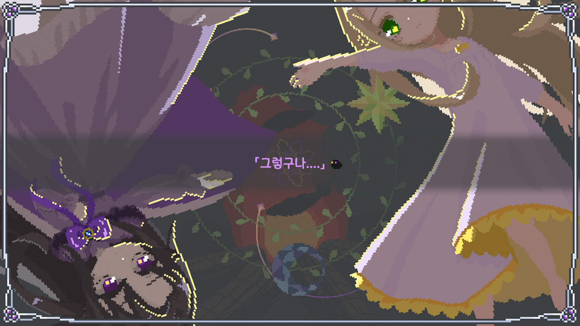 Odile: Black Duckling Tale screenshot 8