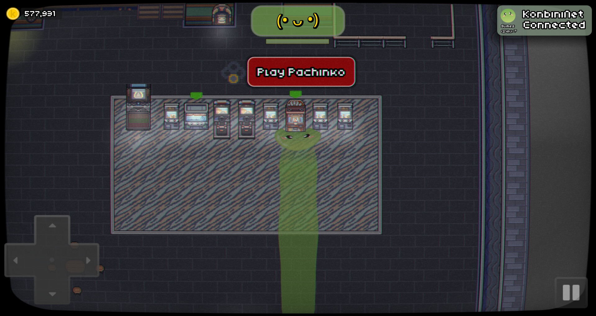 Konbini's World screenshot 7
