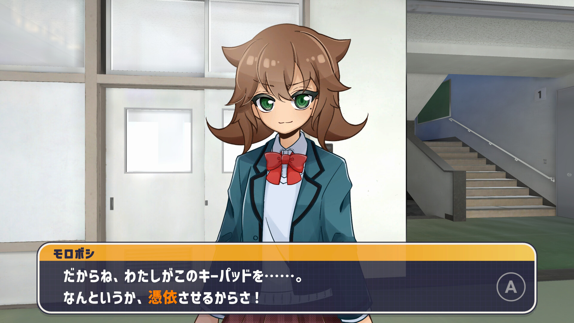 ココロトーカーズ screenshot 5
