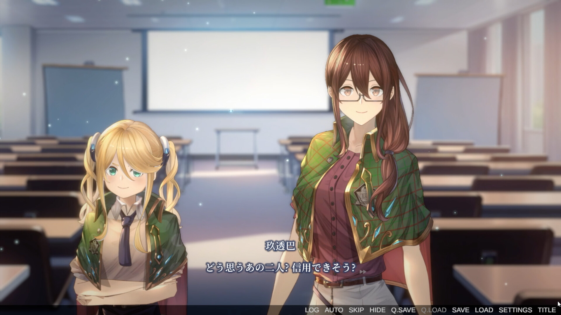She sings, but she's not a skylark, not even a nightingale. screenshot 6