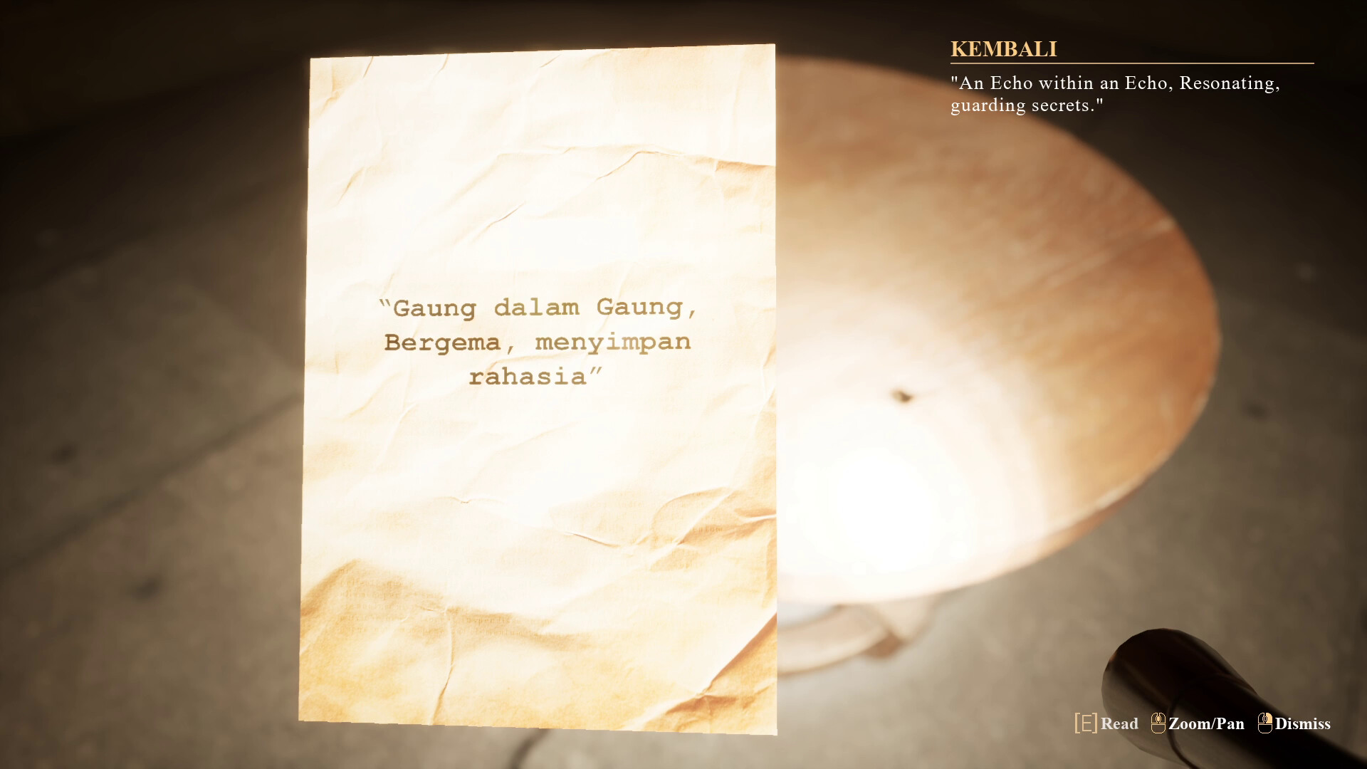 Gaung screenshot 6
