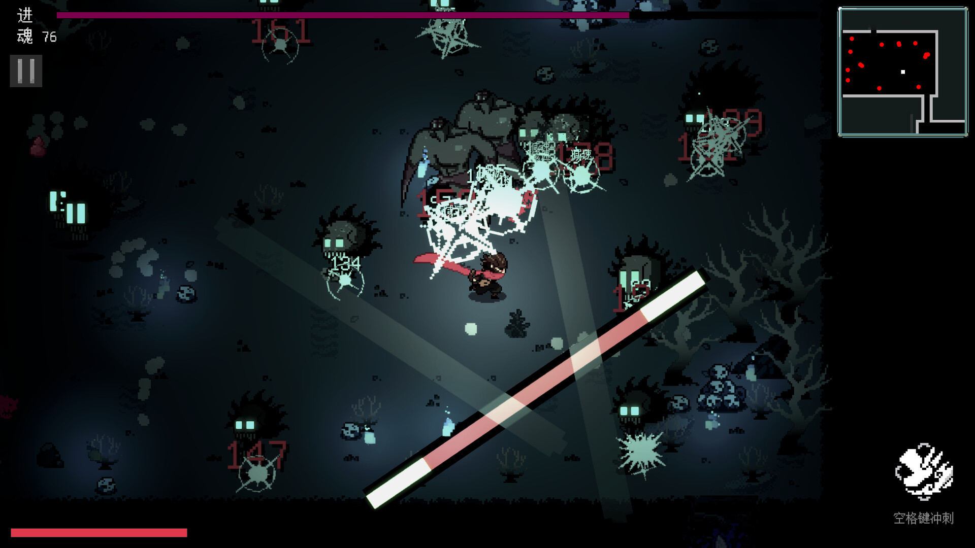 Lucky Waves screenshot 2