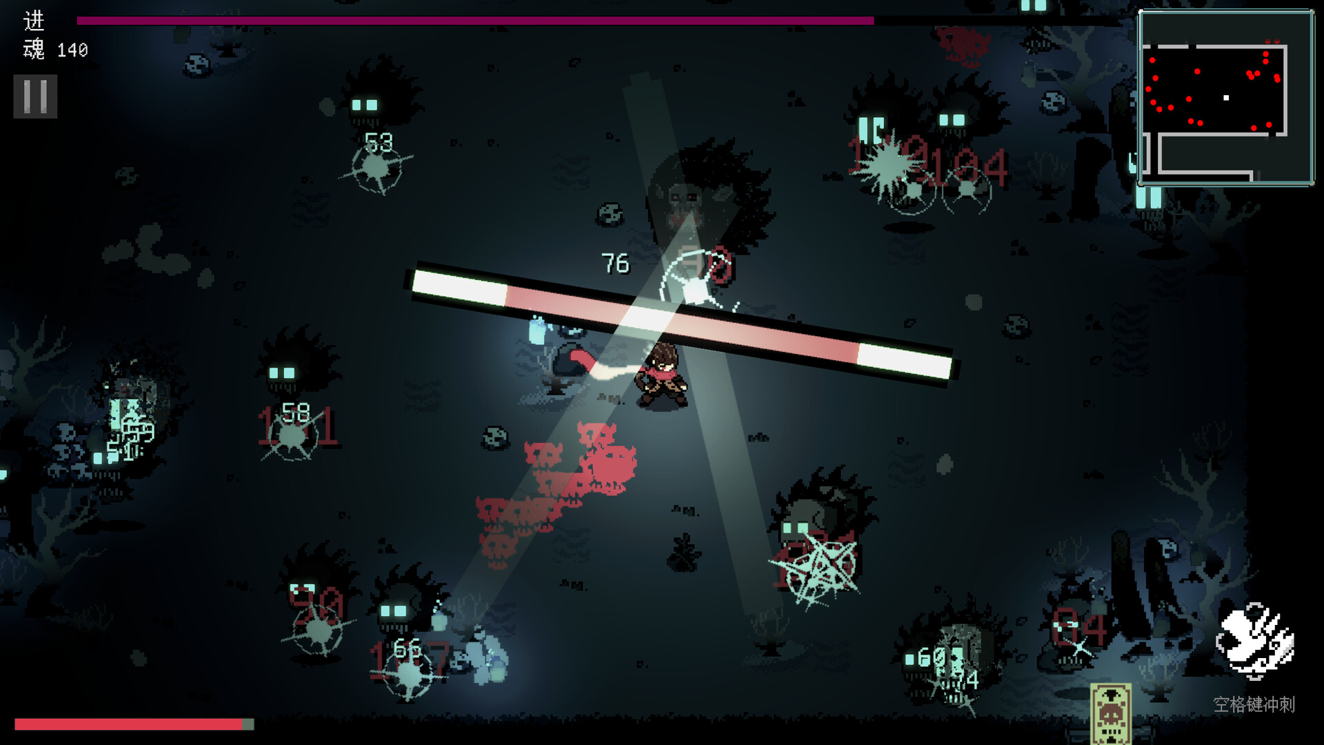 Lucky Waves screenshot 3