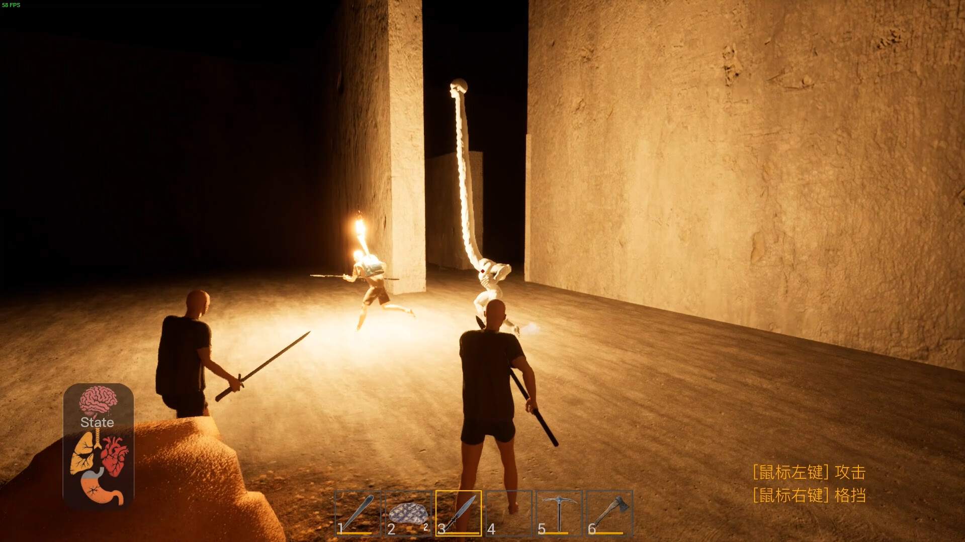 The Maze Survivor : First Entrants（Demo） screenshot 3