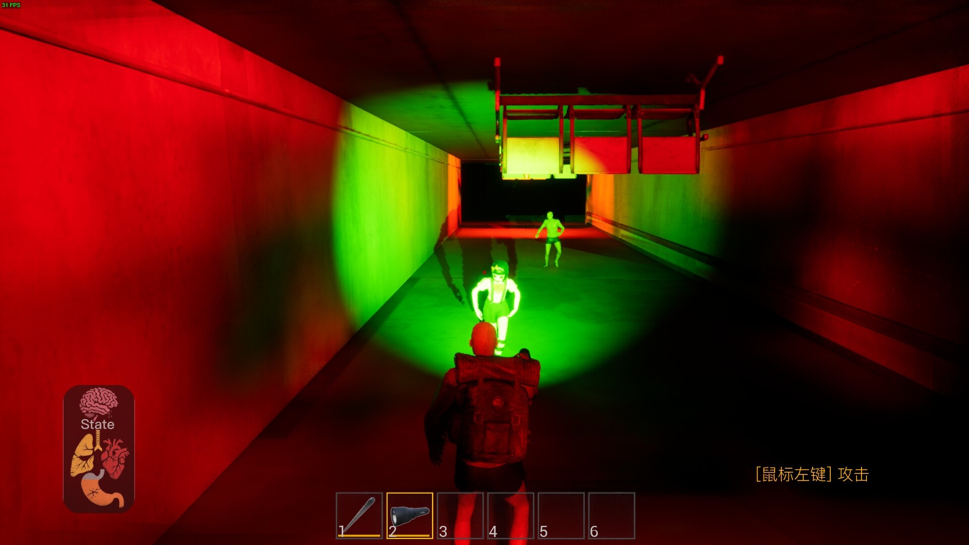 The Maze Survivor : First Entrants（Demo） screenshot 2