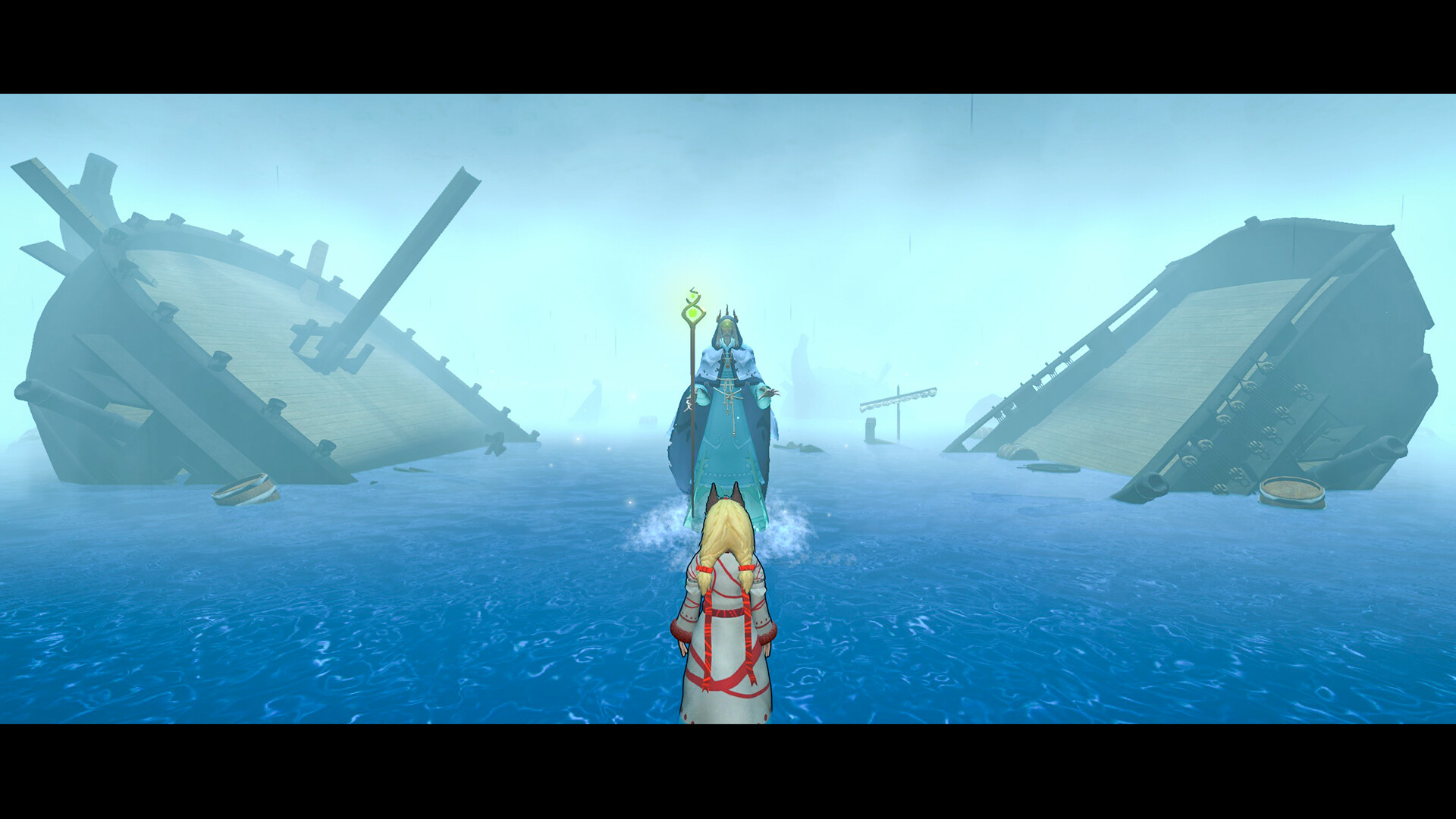 Half Away screenshot 2