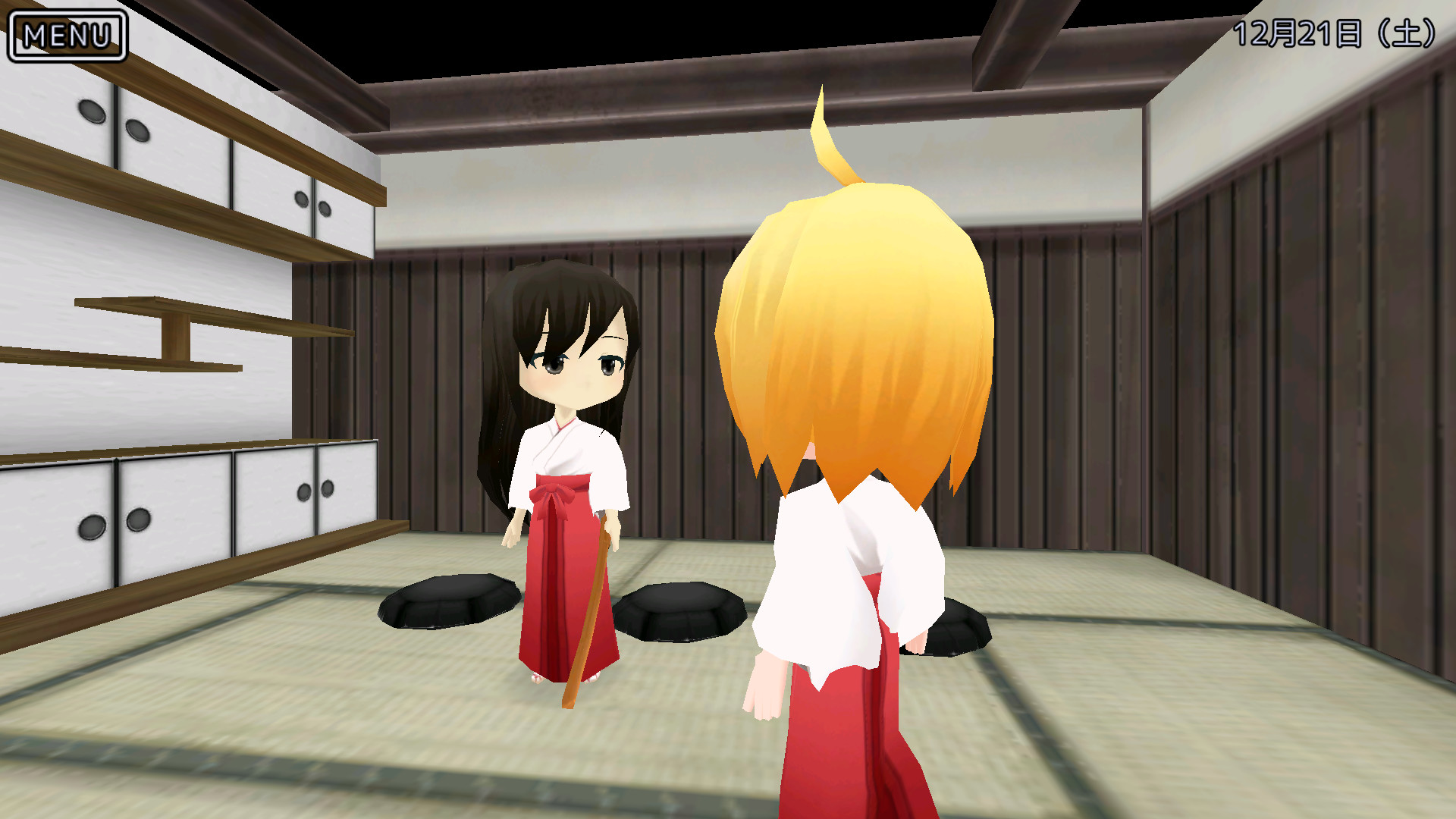 Miko Gakkou Monogatari: Kaede Episode screenshot 8