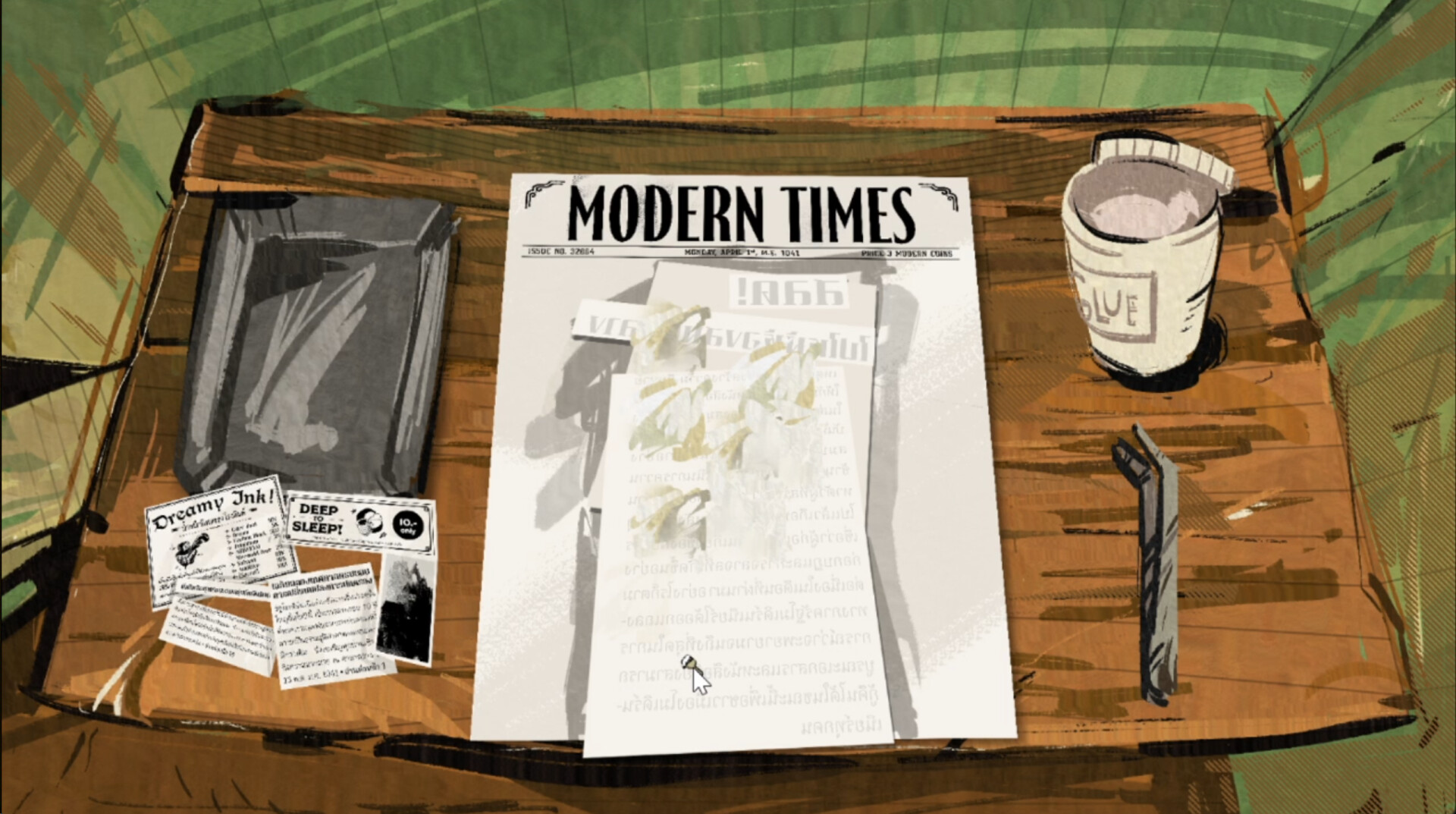 Shepherd's Plan screenshot 2