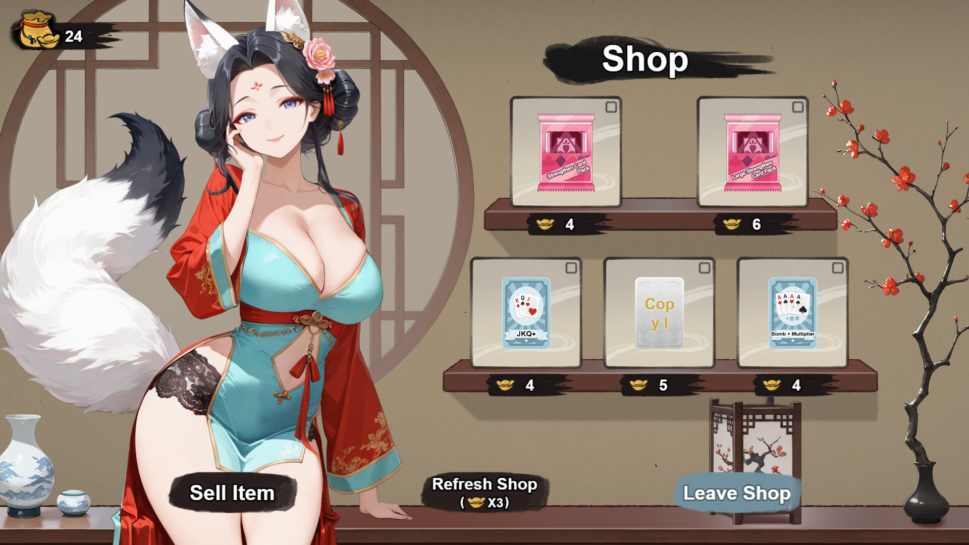 Three Kingdoms Poker screenshot 3