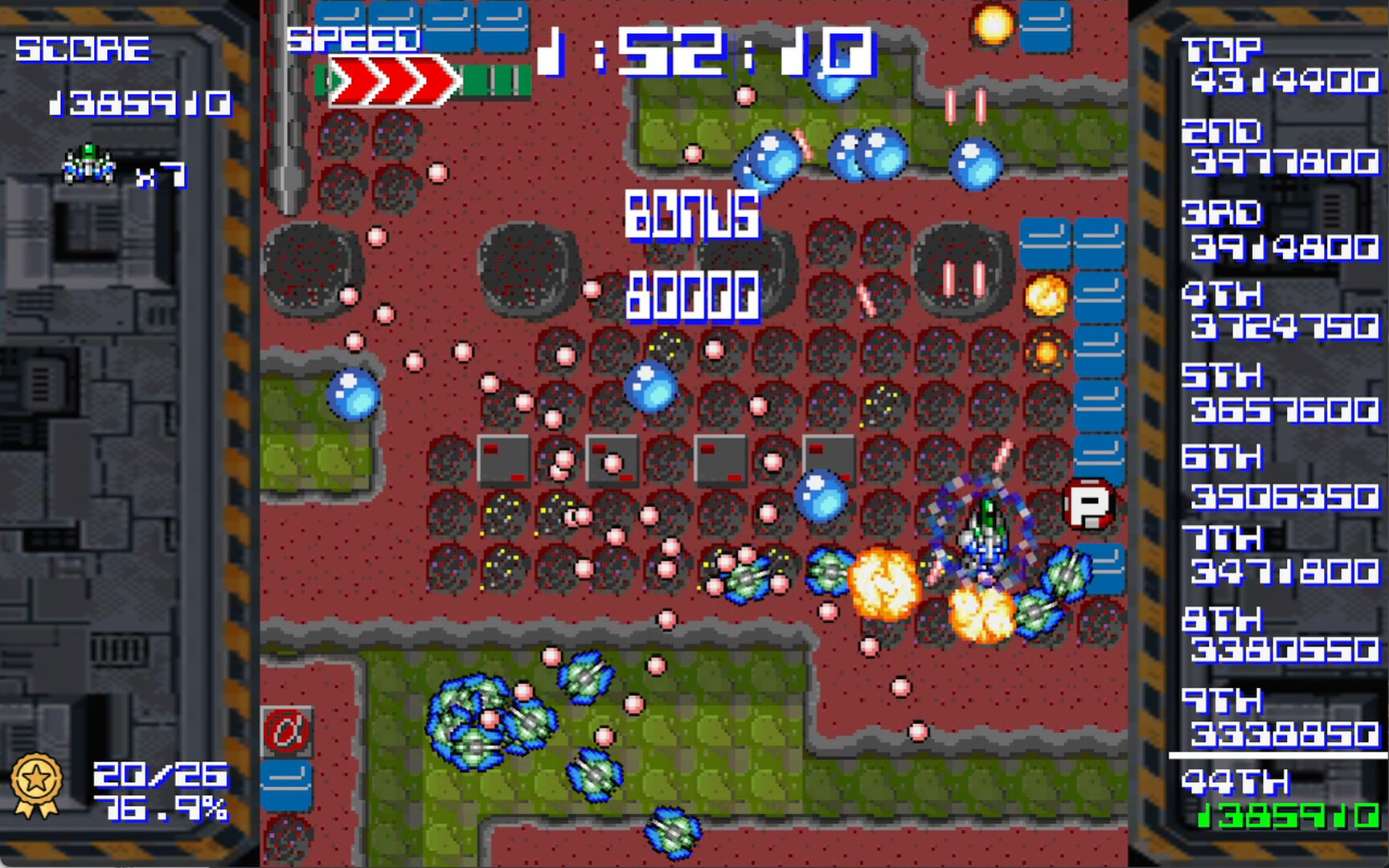 SUPER SCORE SHOOTER CLASSIC screenshot 5